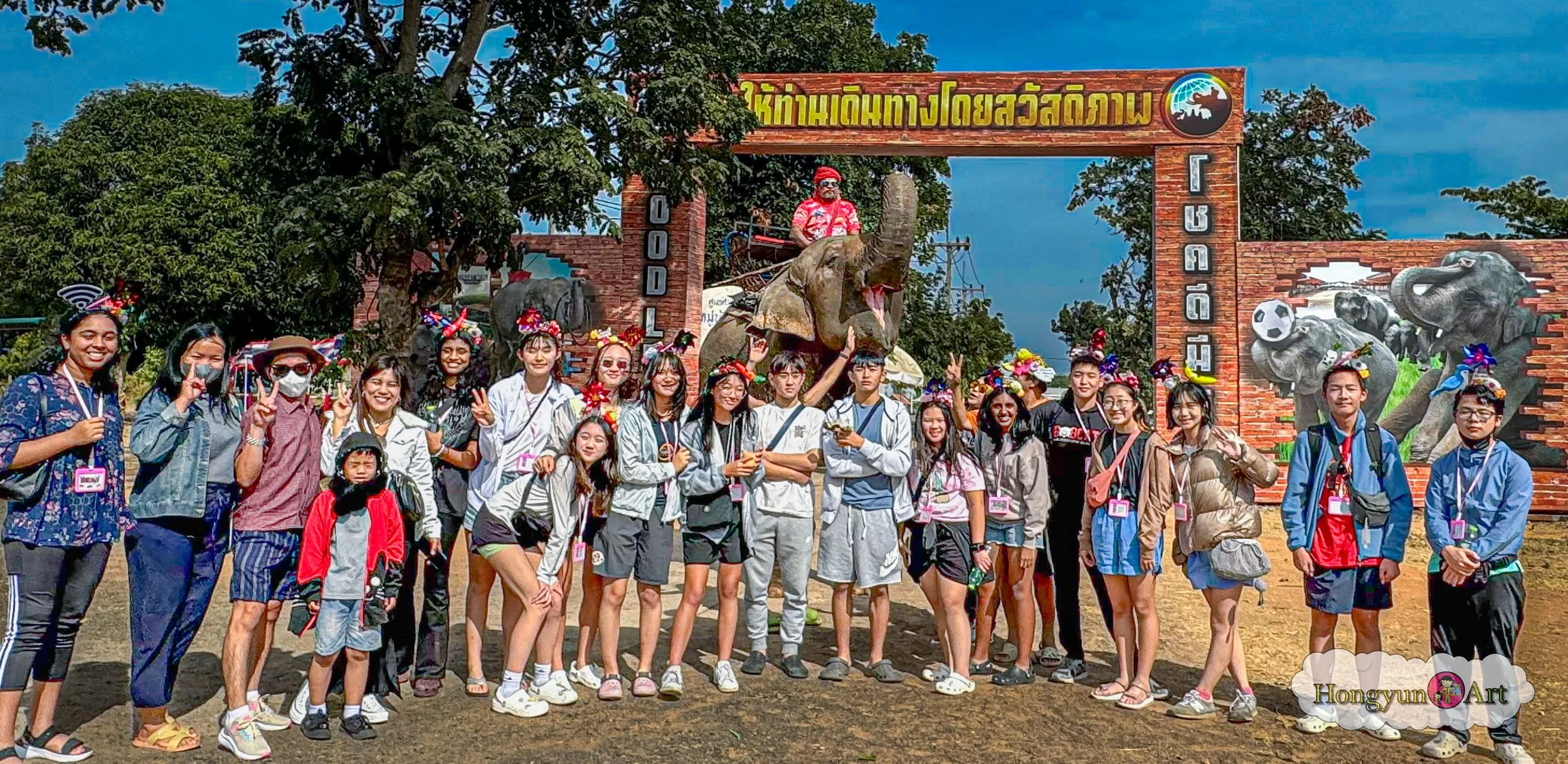 Hongyun-Art-GEI-Dec2023-Thailand-70.jpg