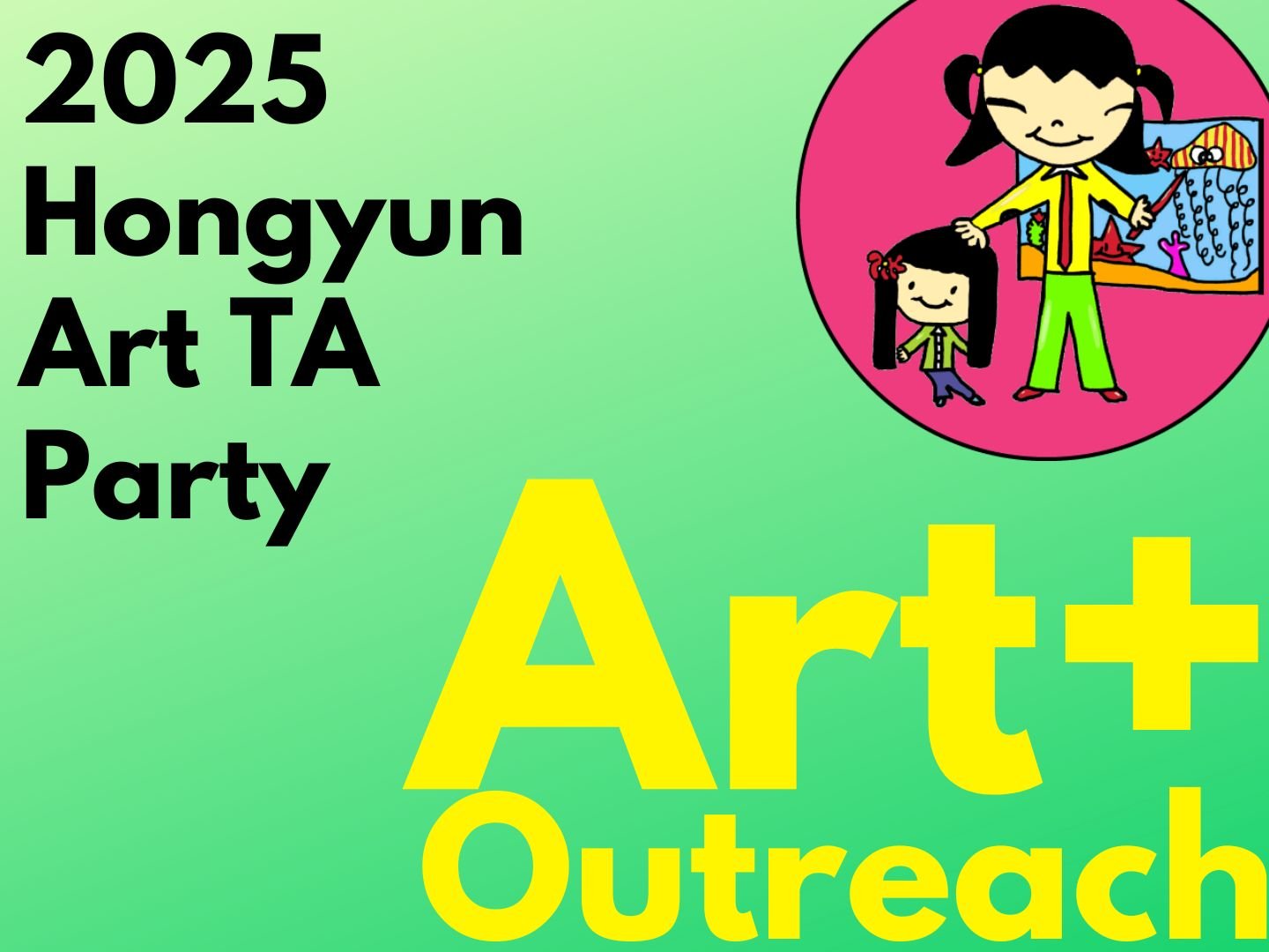 HYA Found Event Title Slides.jpg