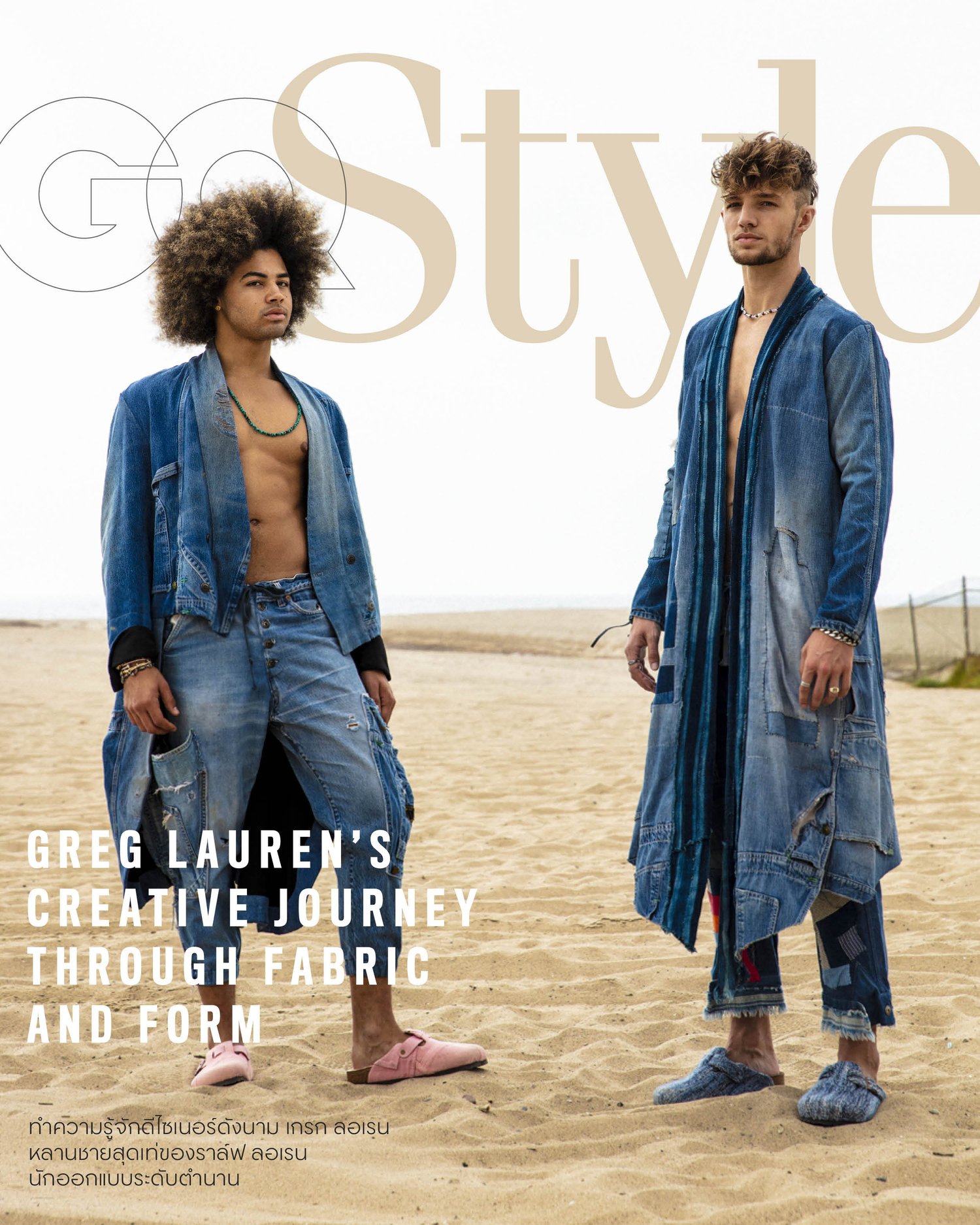 GQ -Greg Lauren/ 24 Goldn & Zane Carter — Kimberly Goodnight Stylist