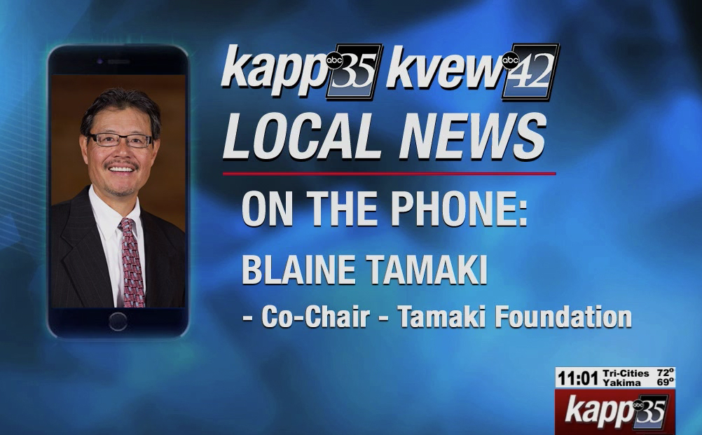 ABC KAPP/KVEW Interview
