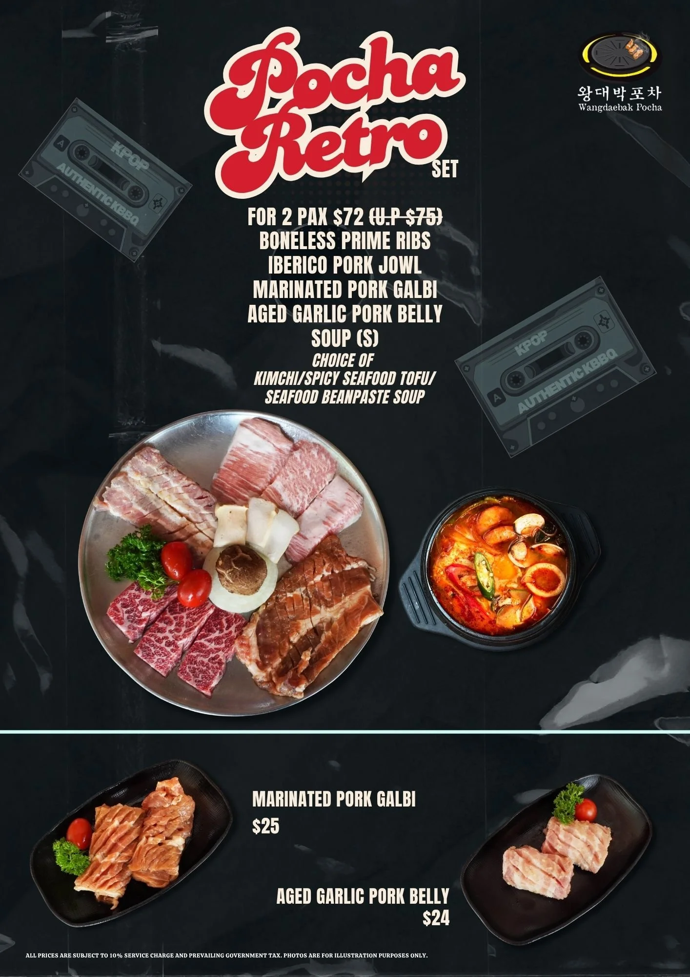 Gray Yellow Simple Classic Motorcycle Event Flyer (3).jpg