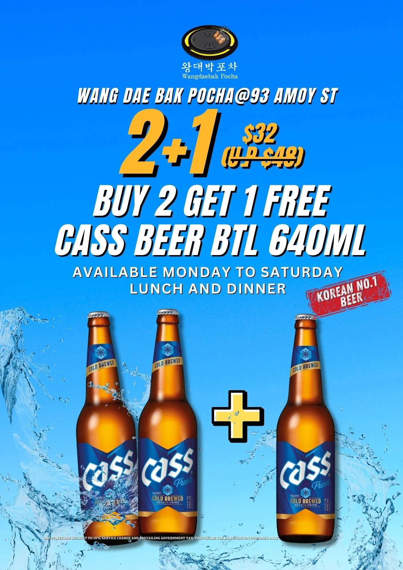 Gray Yellow Simple Classic Motorcycle Event Flyer.jpg