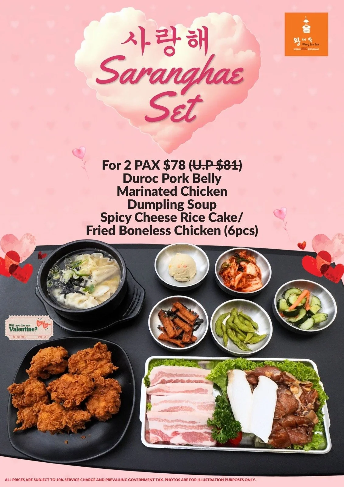 WhatsApp Image 2026-02-01 at 3.07.38 PM.jpeg