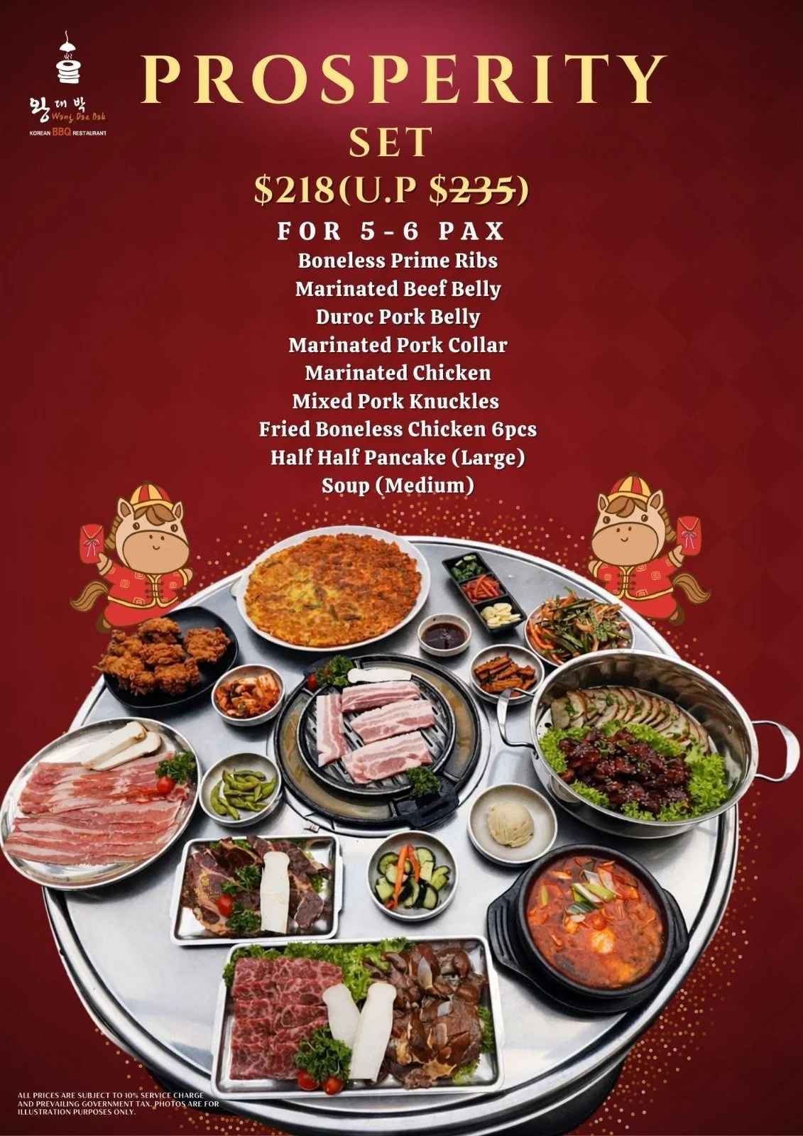 WhatsApp Image 2026-02-01 at 3.31.35 PM.jpeg