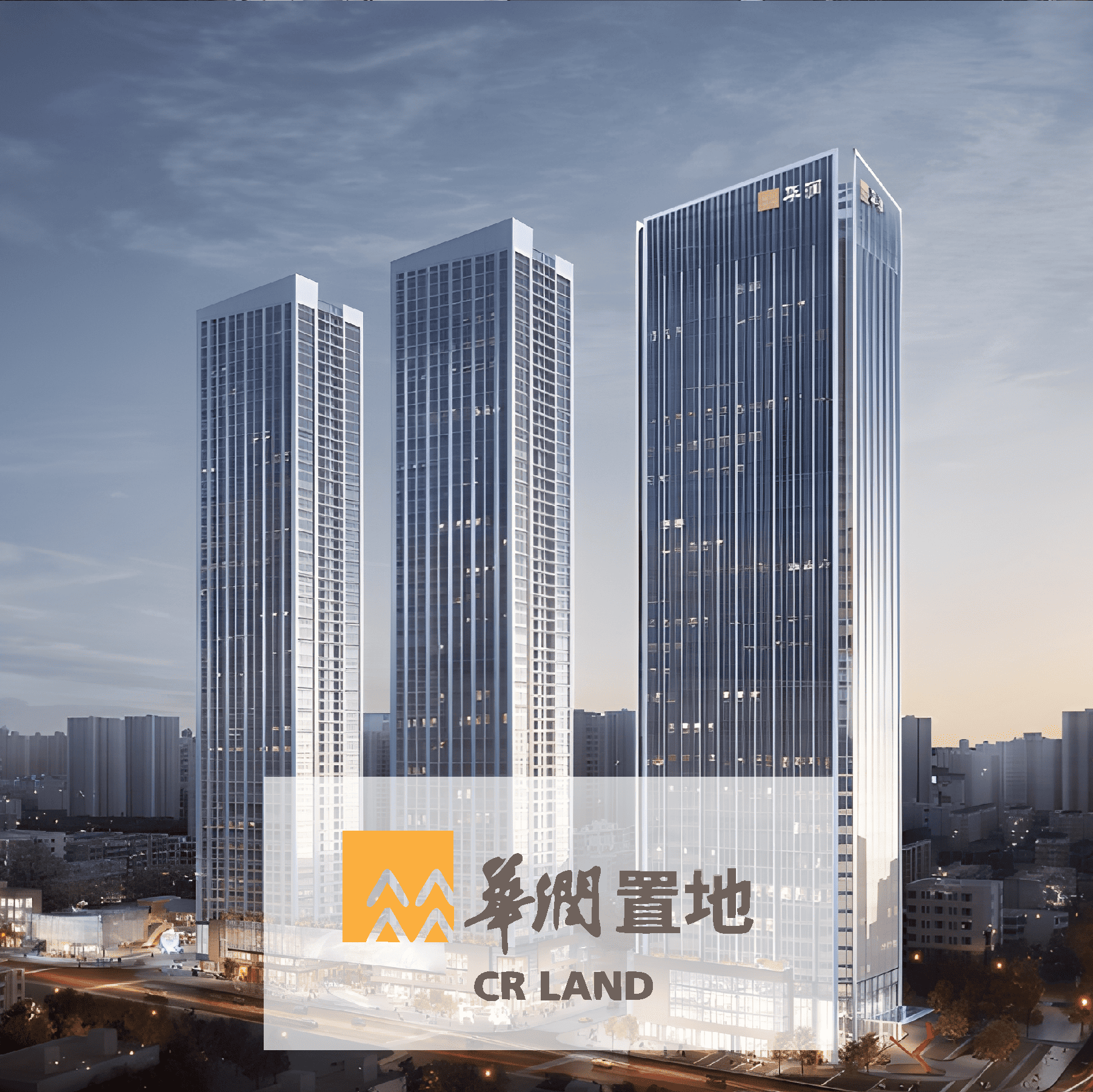CR LAND