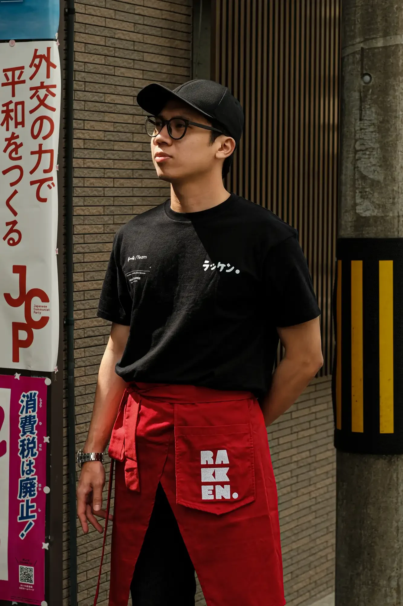 Rakken Coffee Apron Barista - look