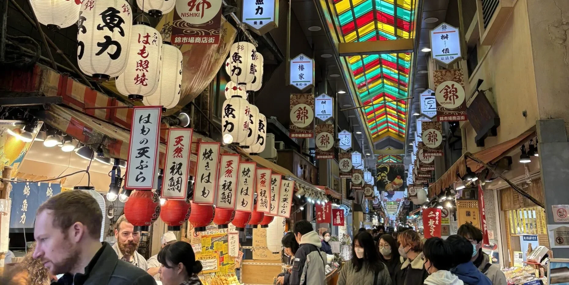 mengenal-nishiki-market-jepang-surga-kuliner-kyoto-dengan-konsep-yang-ikonik