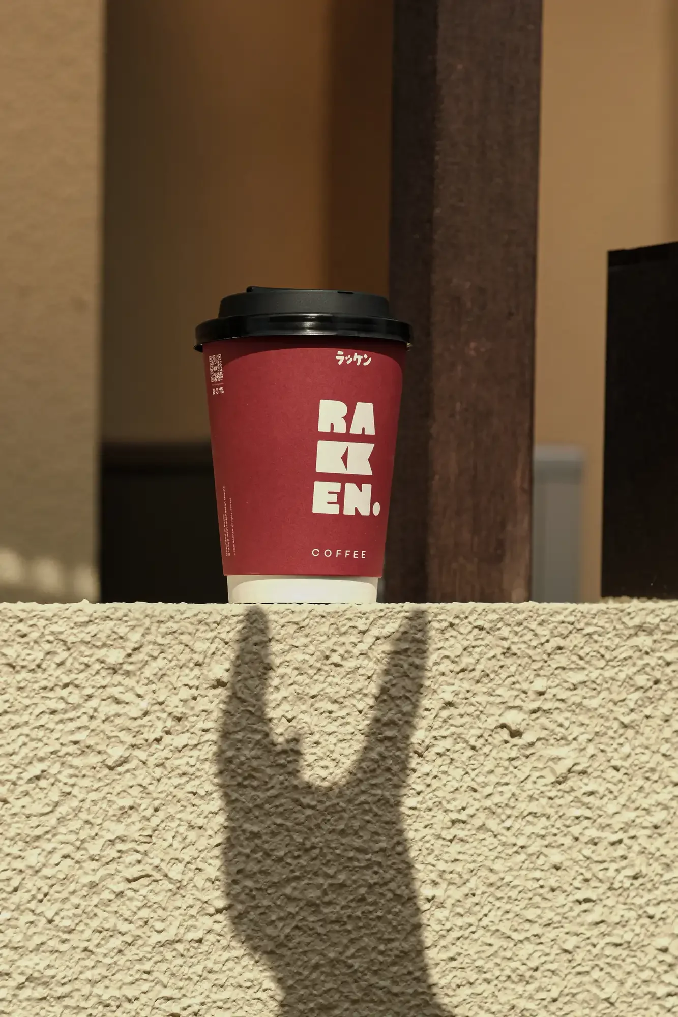 Rakken Coffee Details - look