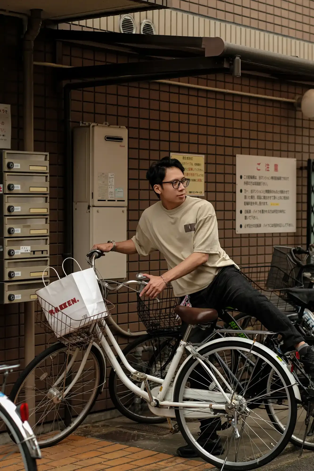 Rakken Coffee Merch -- Cream Tee - look