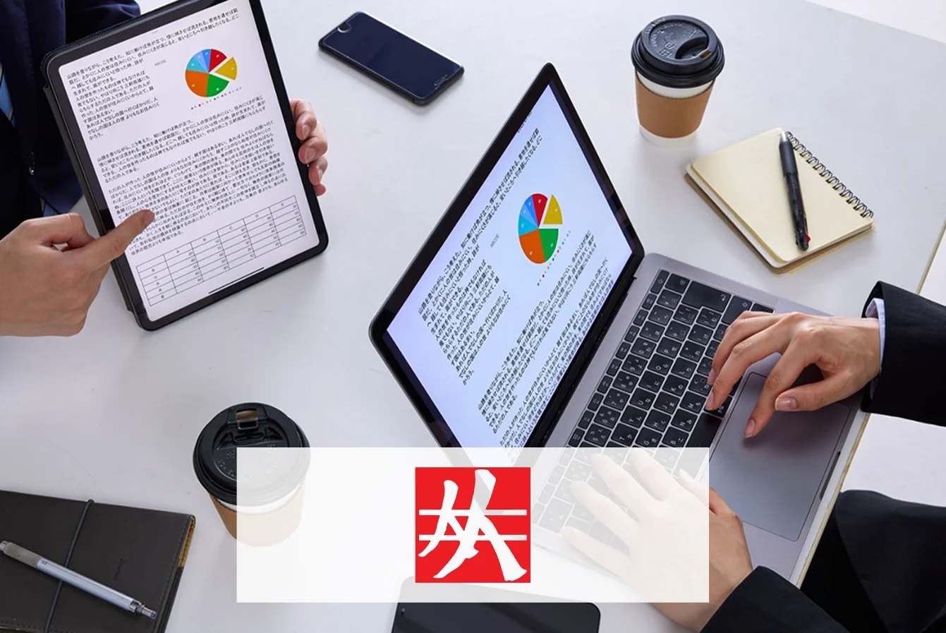 Company Profile PT Magna Investama Mandiri Tbk, Kode Saham MGNA, Investasi Tren Pasar dan Insight Hari Ini bagi Investor