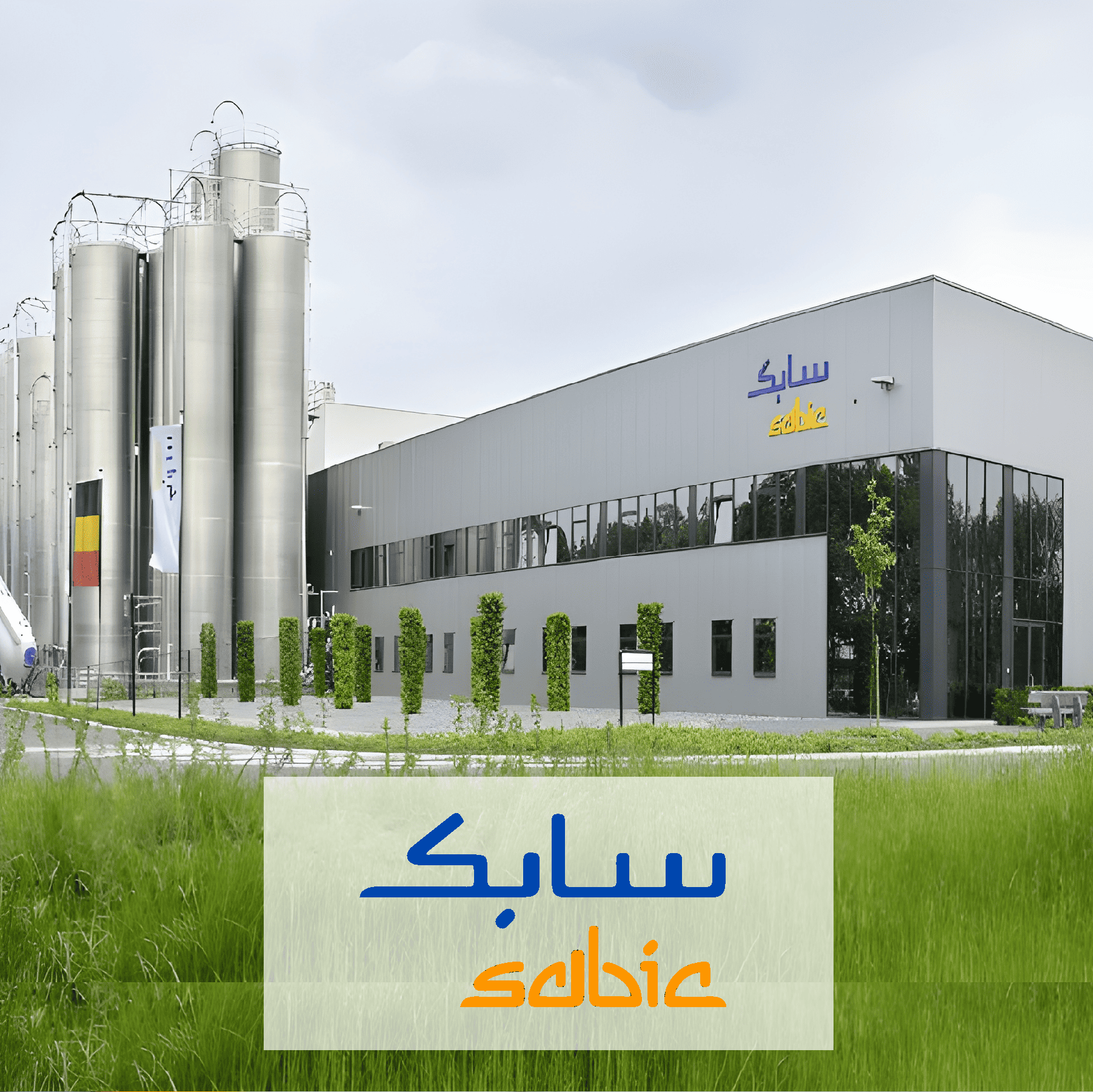 SABIC