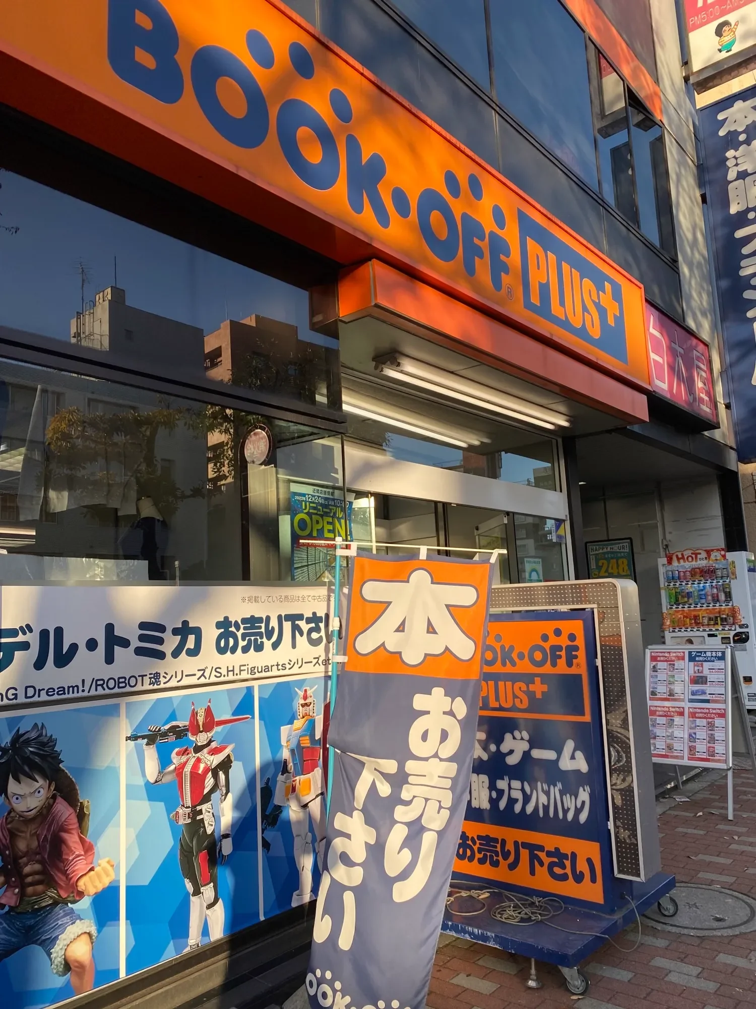 belajar-store-branding-jepang-dari-book-off-strategi-retail-yang-bikin-konsumen-loyal