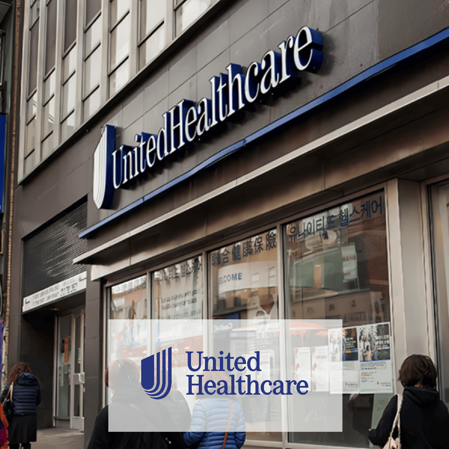 UNITED HEALTHCARE