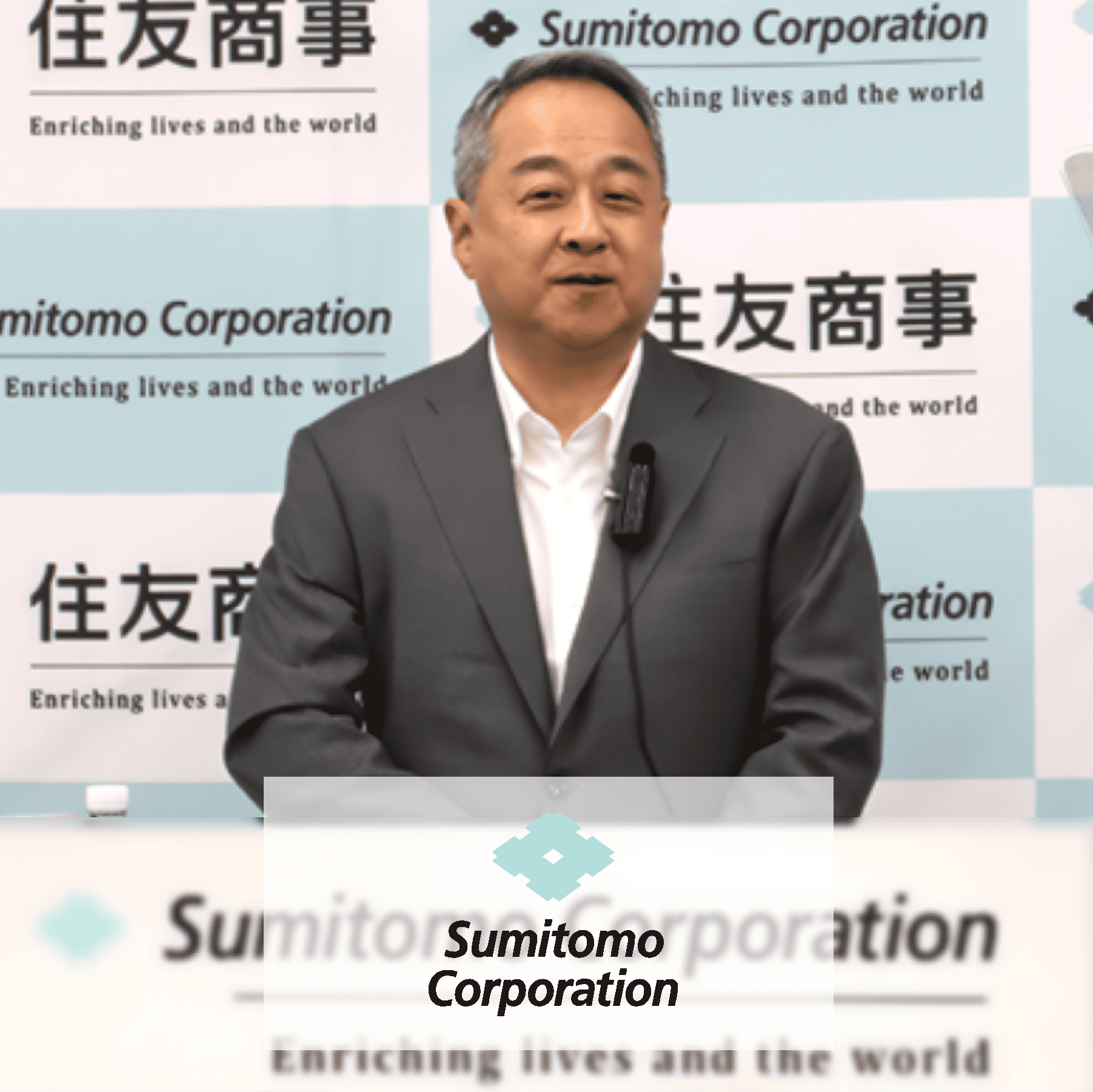 SUMITOMO CORPORATION