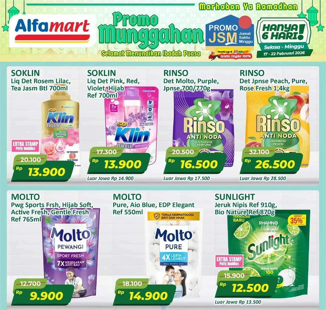 program-promo-jsm-alfamart-fripipel-sudah-tau-ini-belum (3).webp