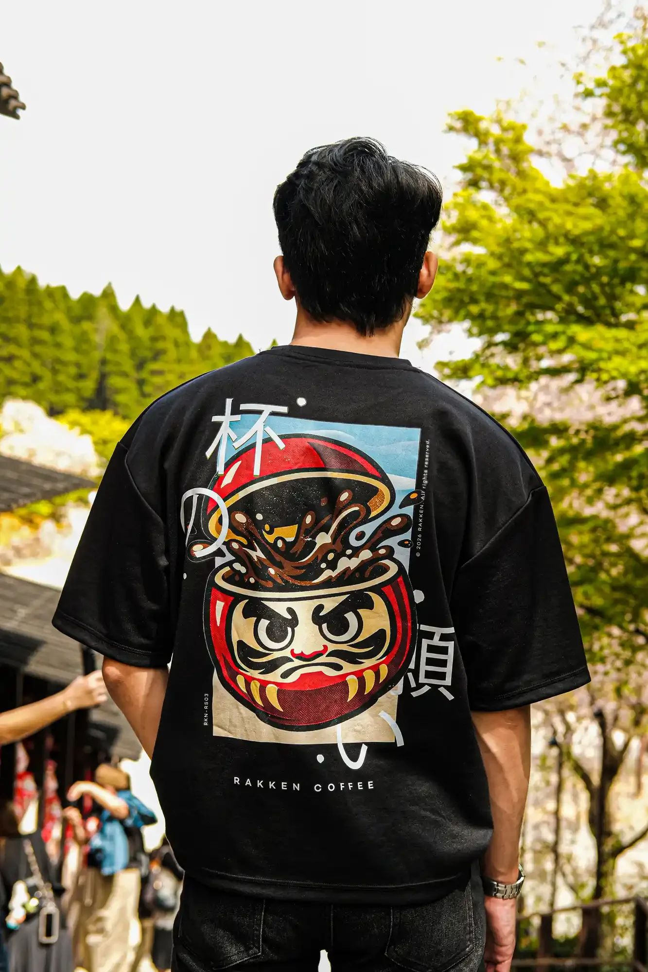 Rakken Coffee Merch -- Black Tee - look
