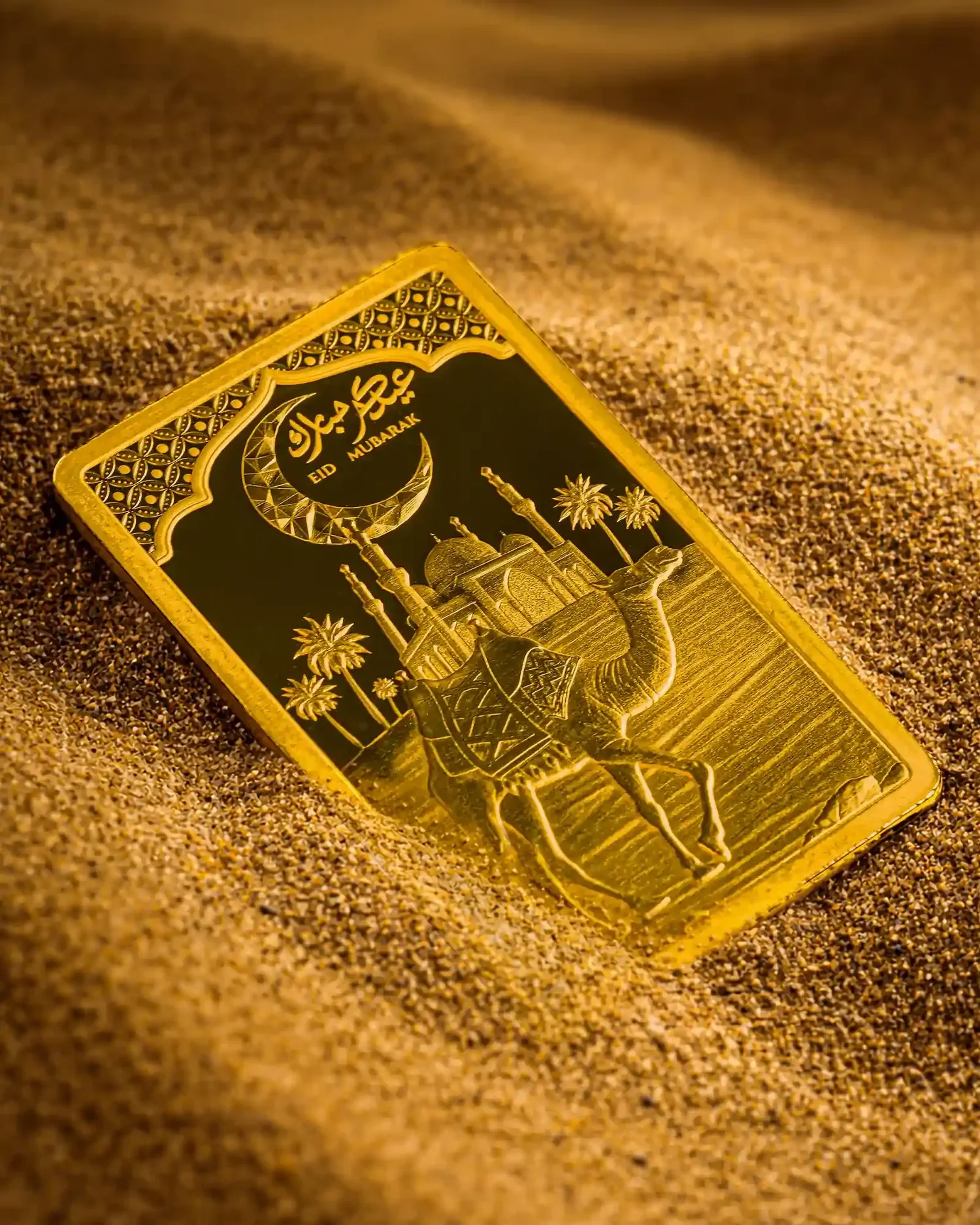 Simba Bullion Eid Edition - look