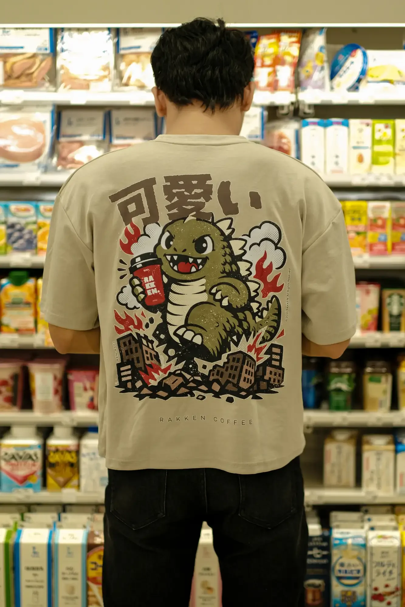 Rakken Coffee Merch -- Cream Tee - look
