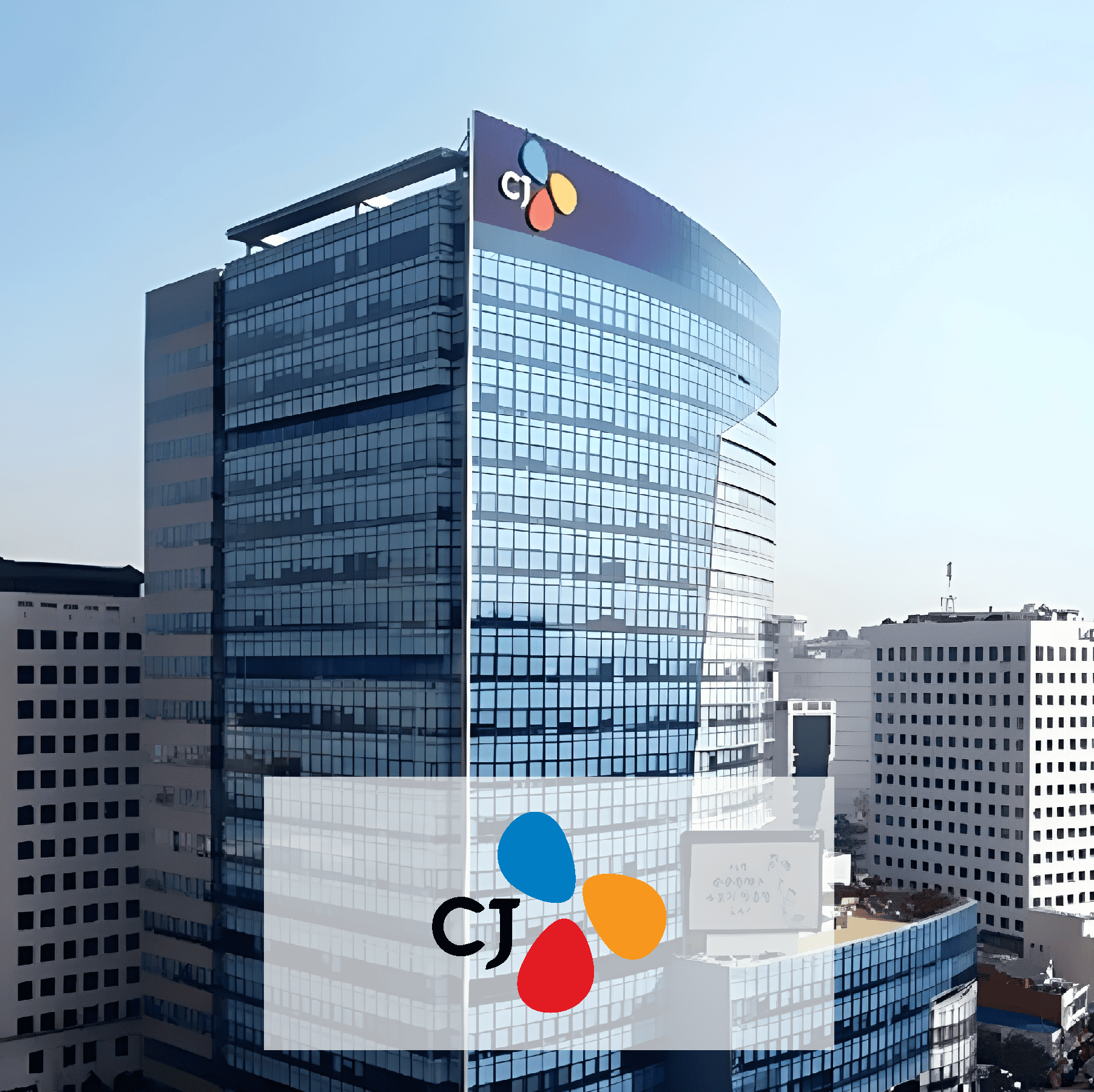 CJ GROUP