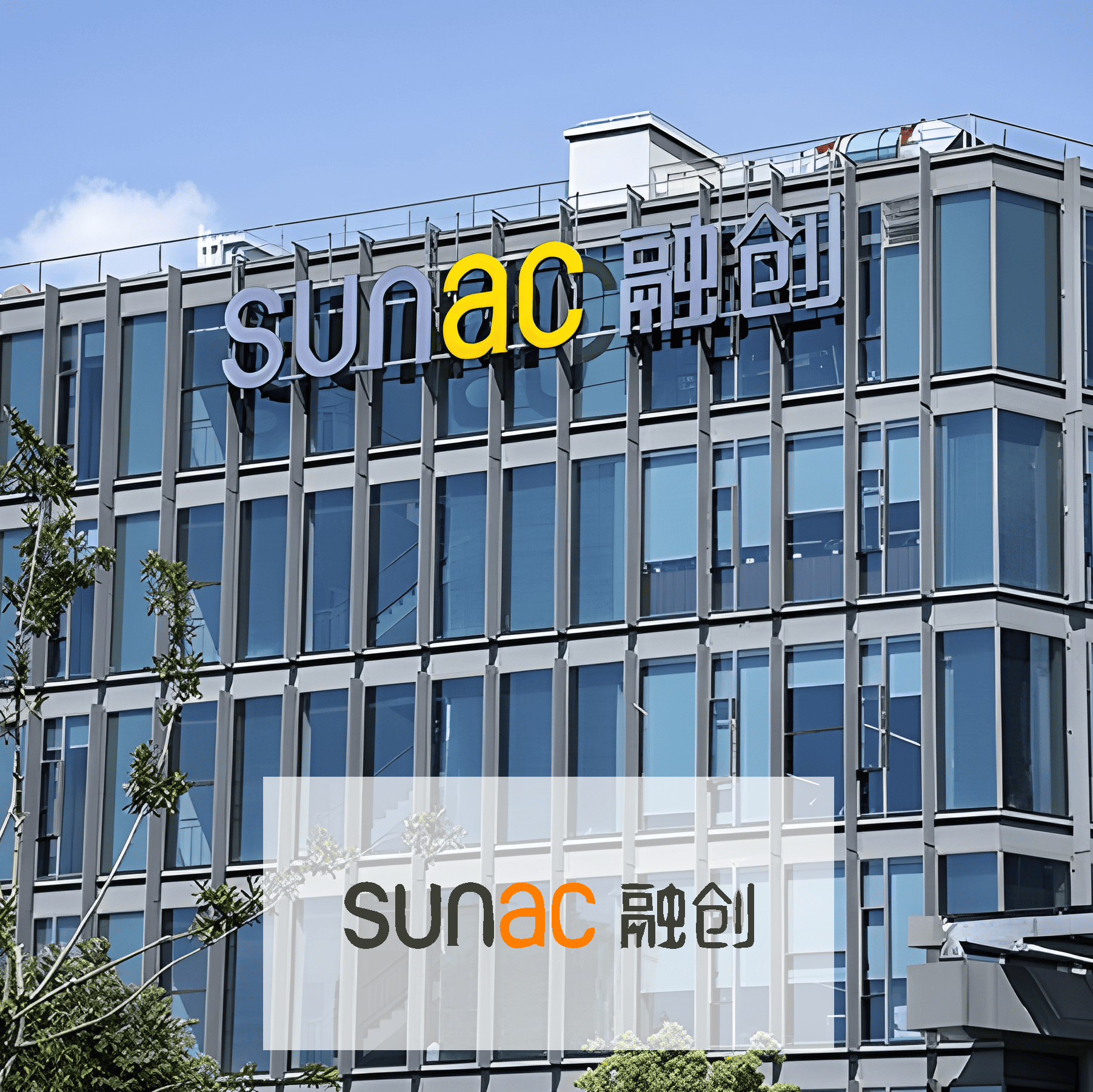 SUNAC