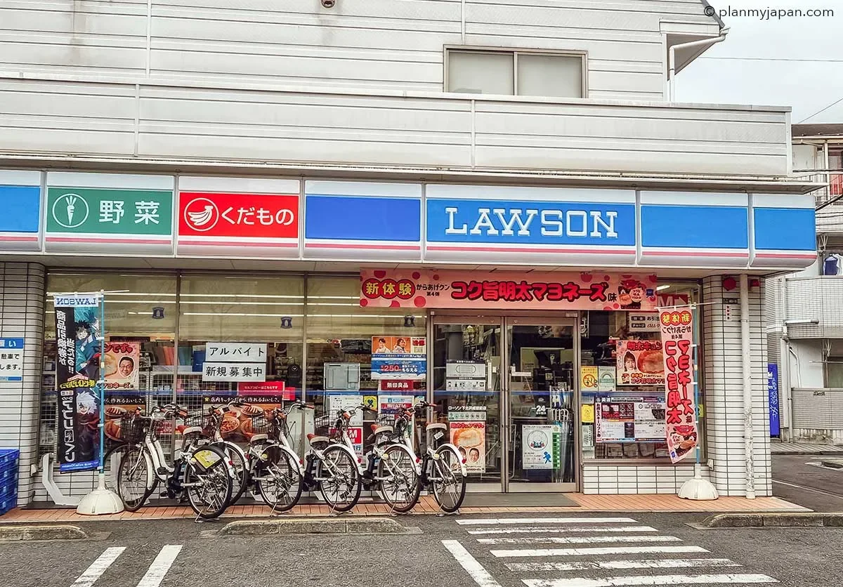 familymart-dan-lawson-perbandingan-konsep-store-branding-yang-viral-di-jepang