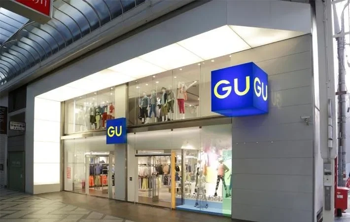 lebih-murah-dari-uniqlo-gu-jadi-pilihan-baru-gen-z-untuk-fashion-trendy (1).webp