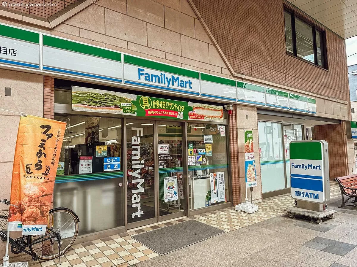 familymart-dan-lawson-perbandingan-konsep-store-branding-yang-viral-di-jepang