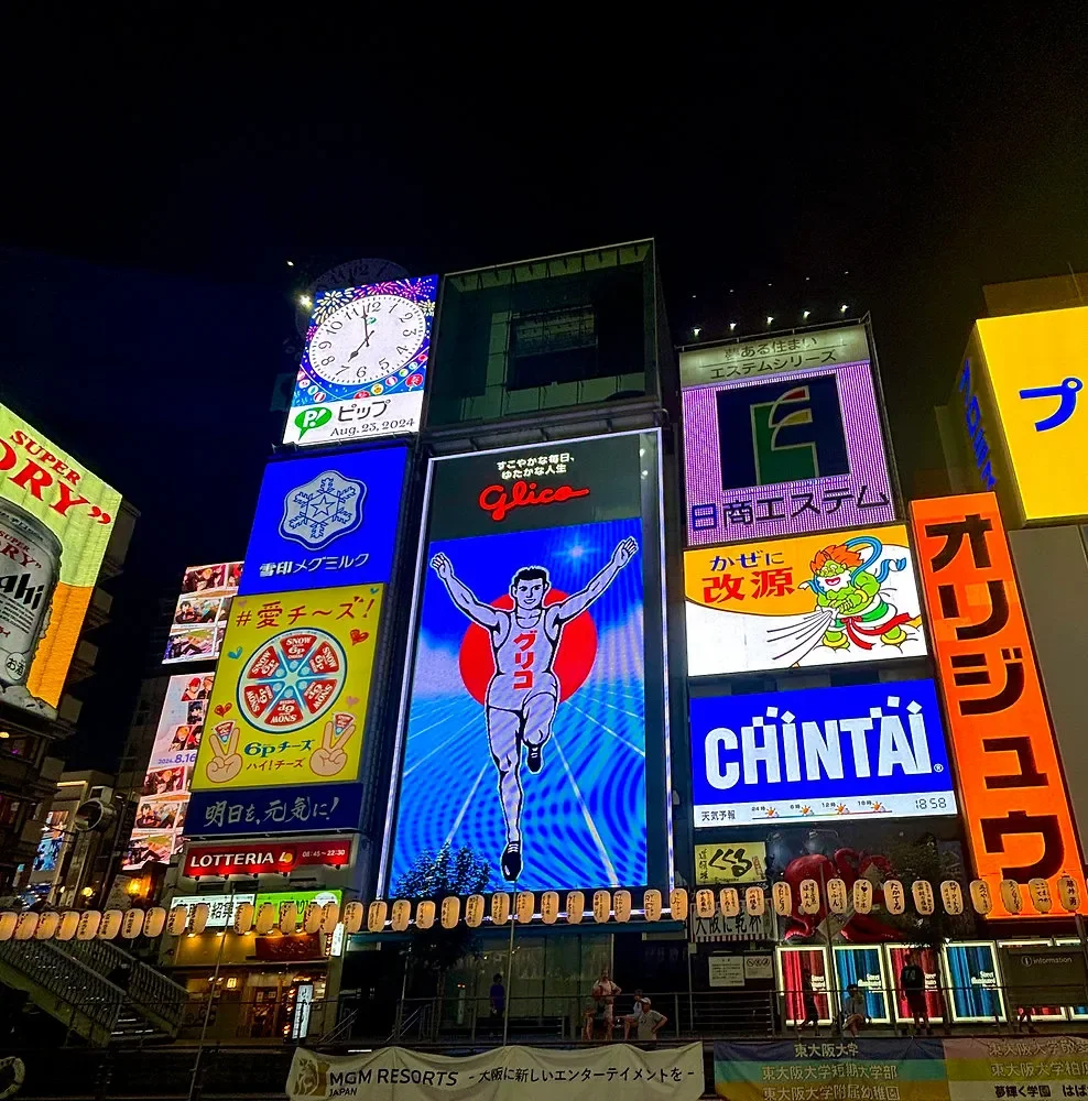 ikon-yang-tak-pernah-pindah-glico-man-jadi-strategi-brand-yang-melekat-di-jepang