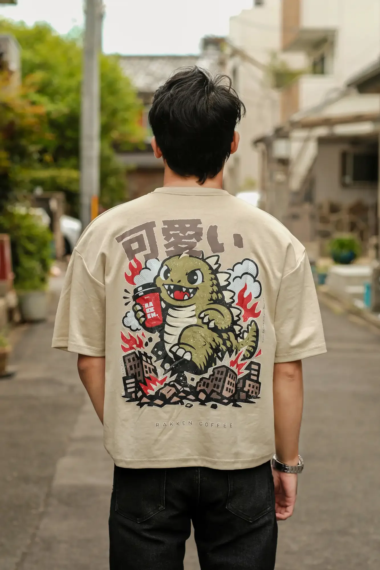 Rakken Coffee Merch -- Cream Tee - look
