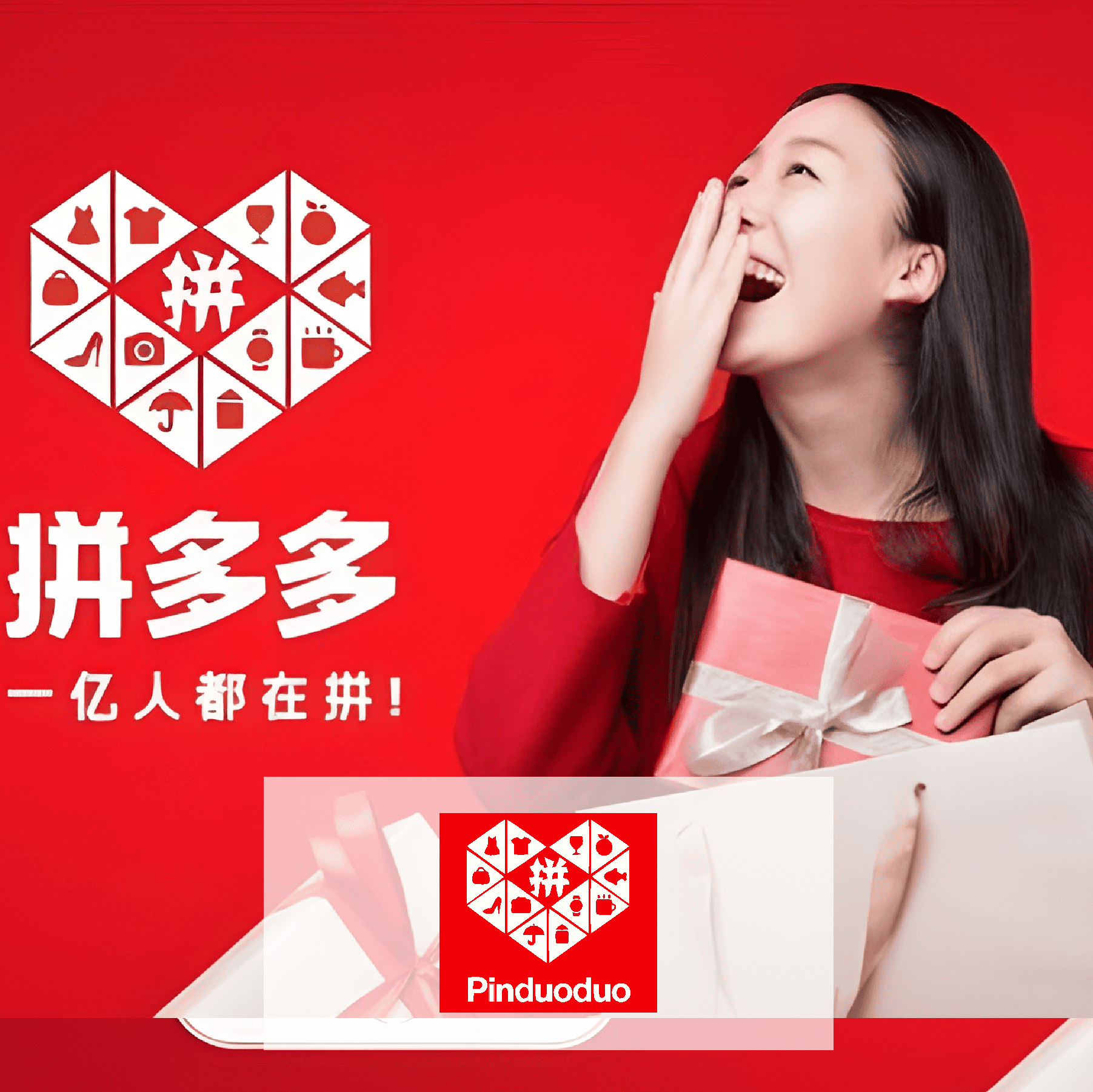 PINDUODUO
