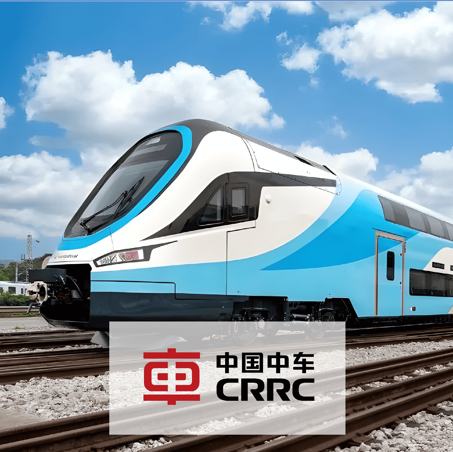 CRRC