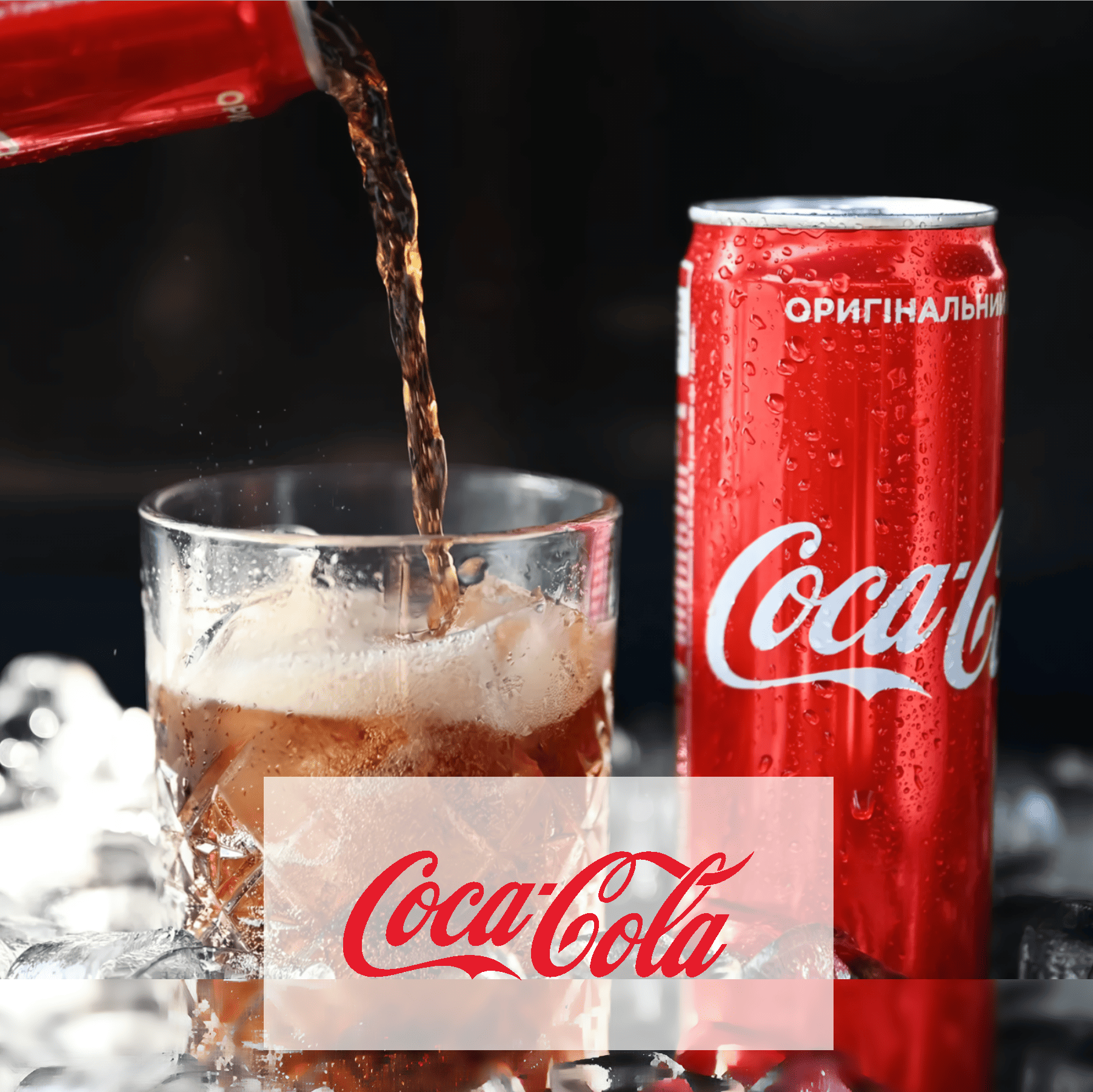 COCA-COLA