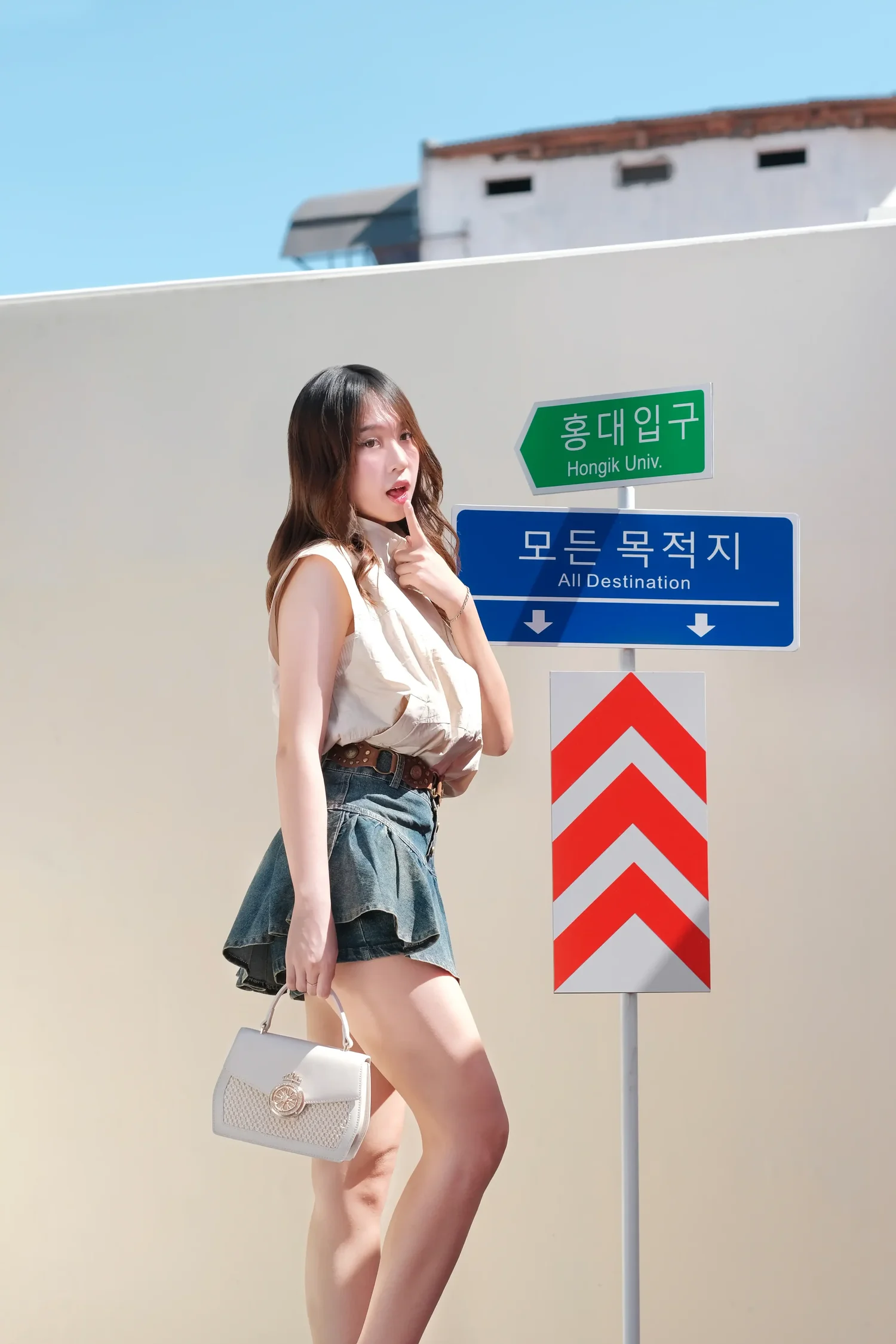 Mysoona City Edit — look