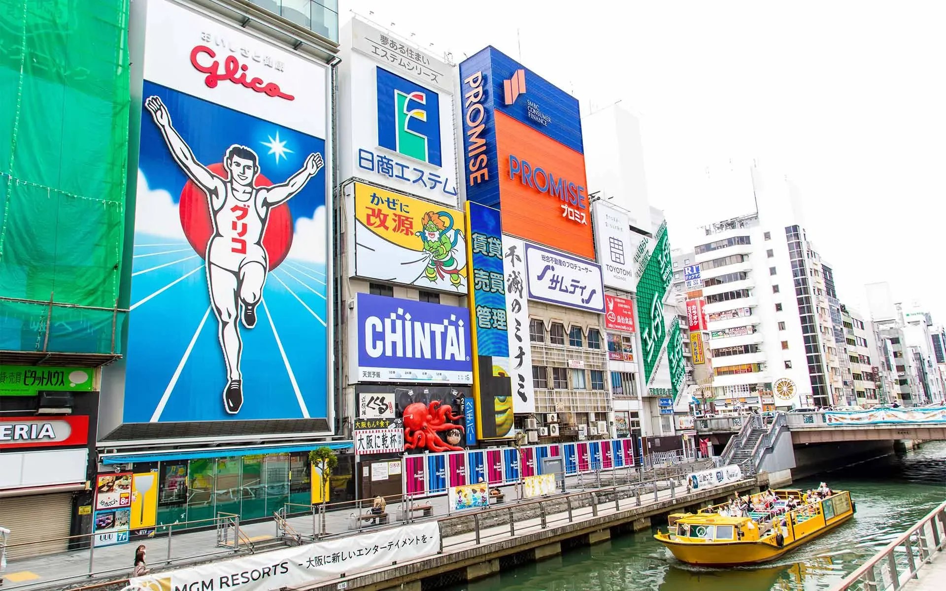 mengenal-dotonbori-osaka-ikon-wisata-malam-jepang-yang-selalu-ramai-turis