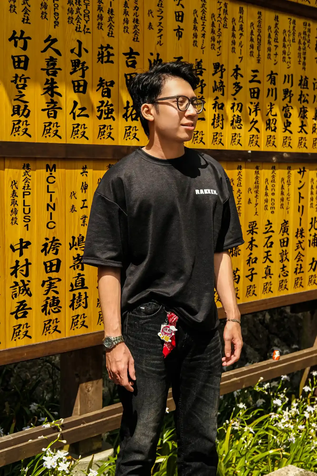 Rakken Coffee Merch -- Black Tee - look
