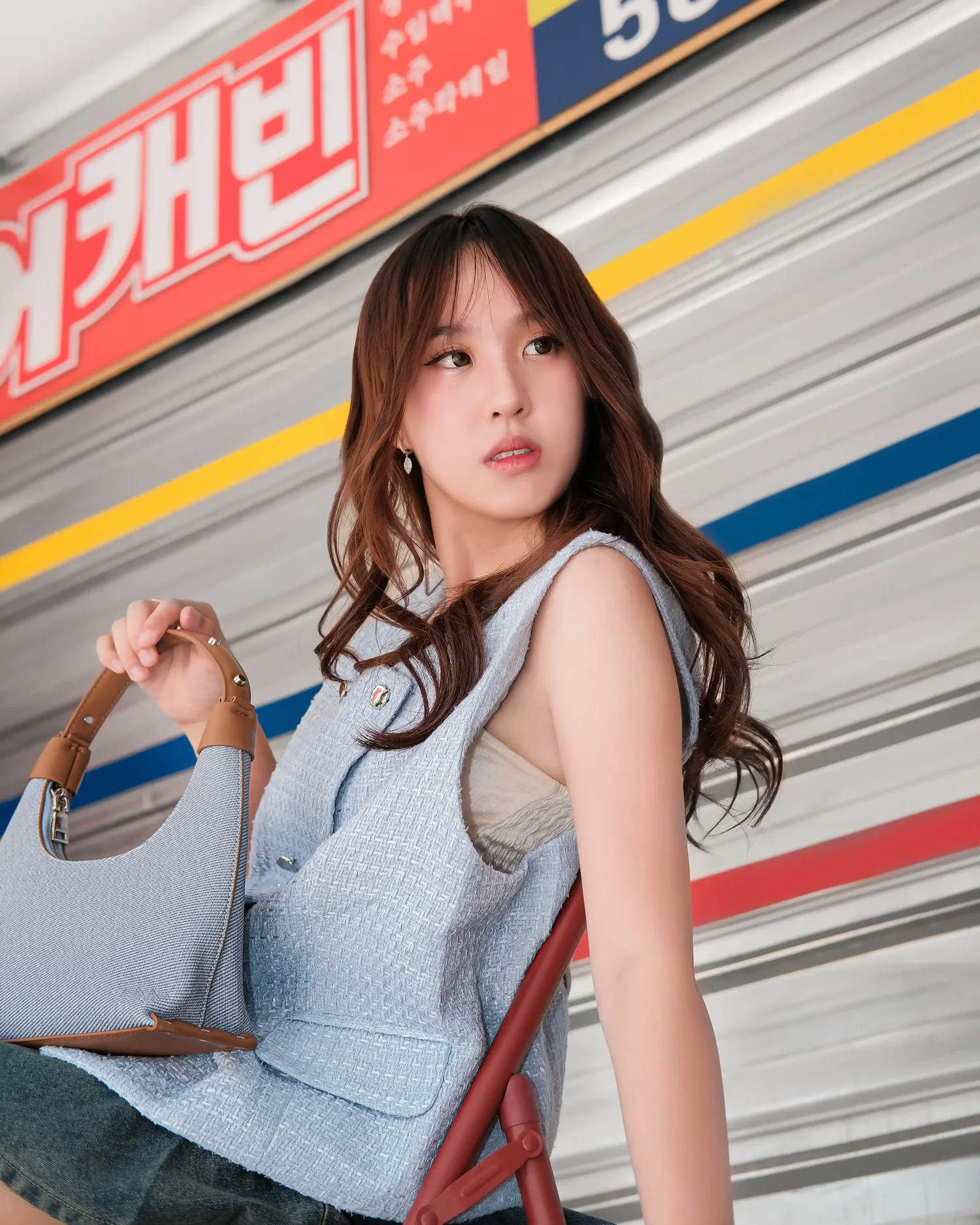 Mysoona City Edit — look