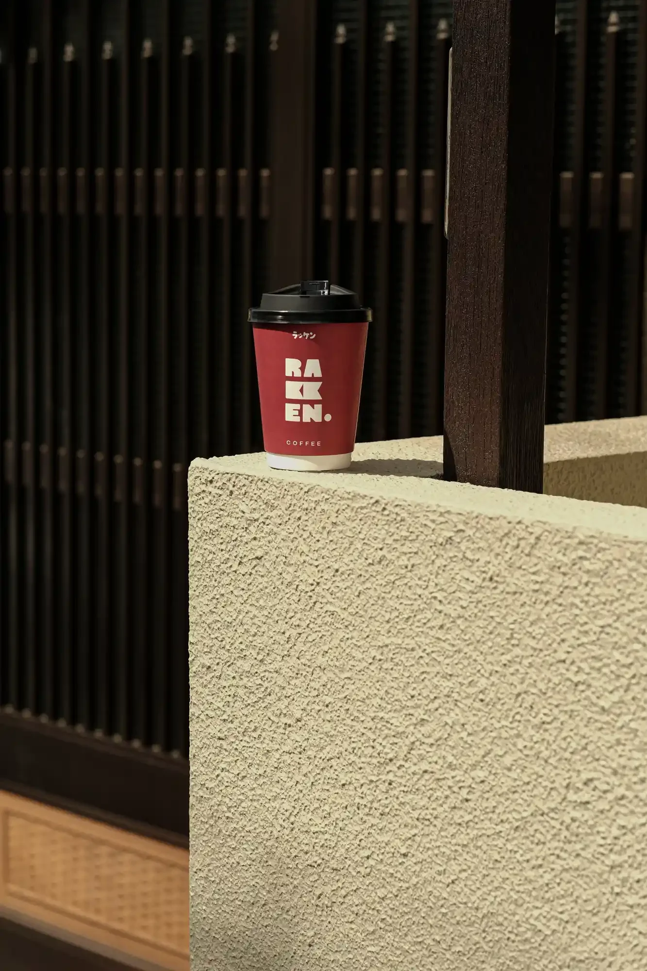 Rakken Coffee Details - look