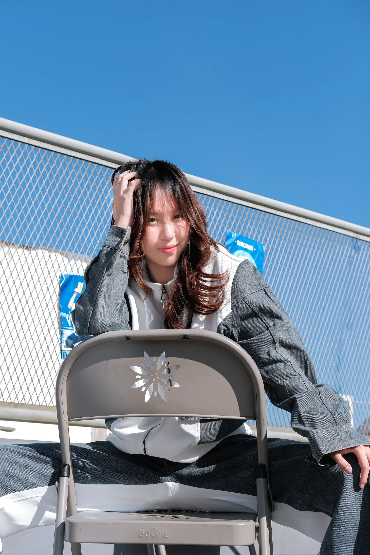 Mysoona City Edit — look