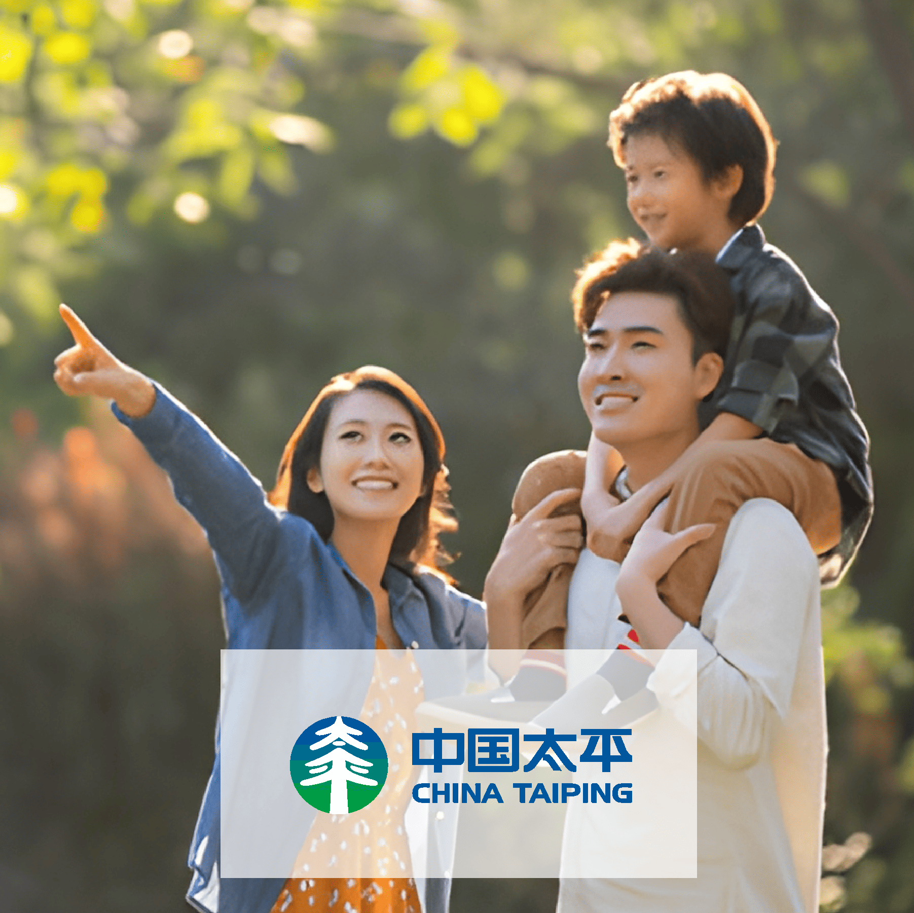 CHINA TAIPING