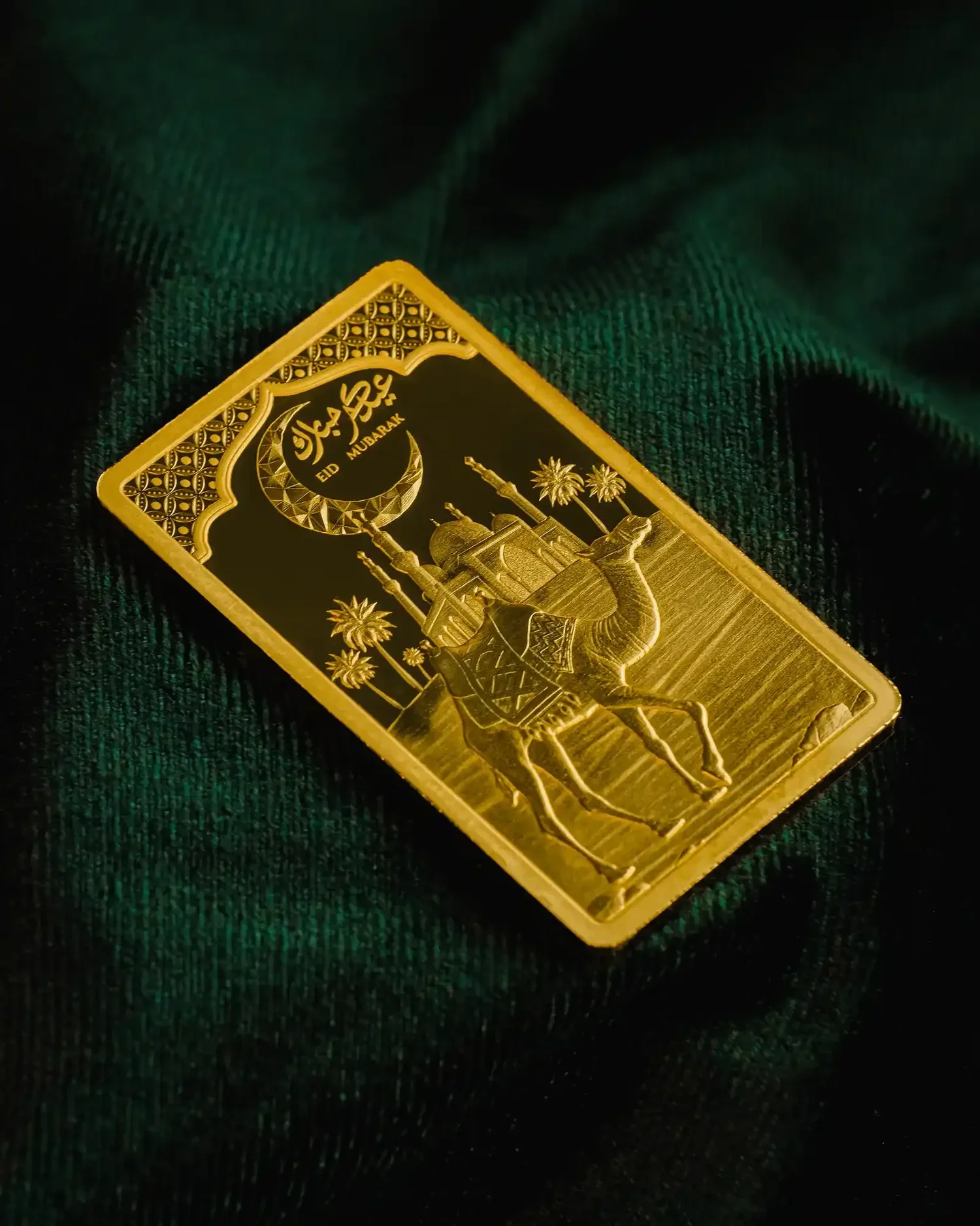 Simba Bullion Eid Edition - look
