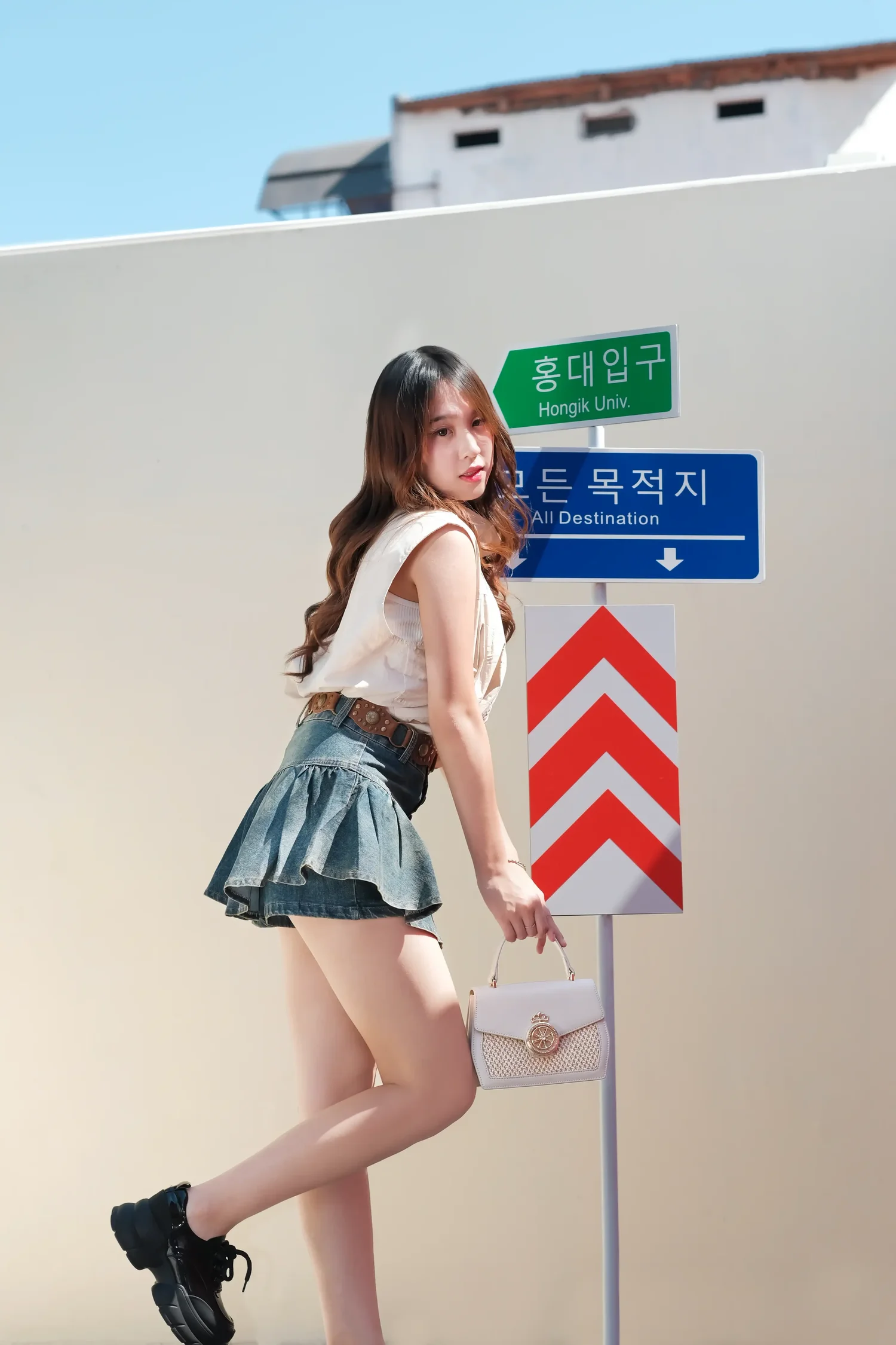 Mysoona City Edit — look