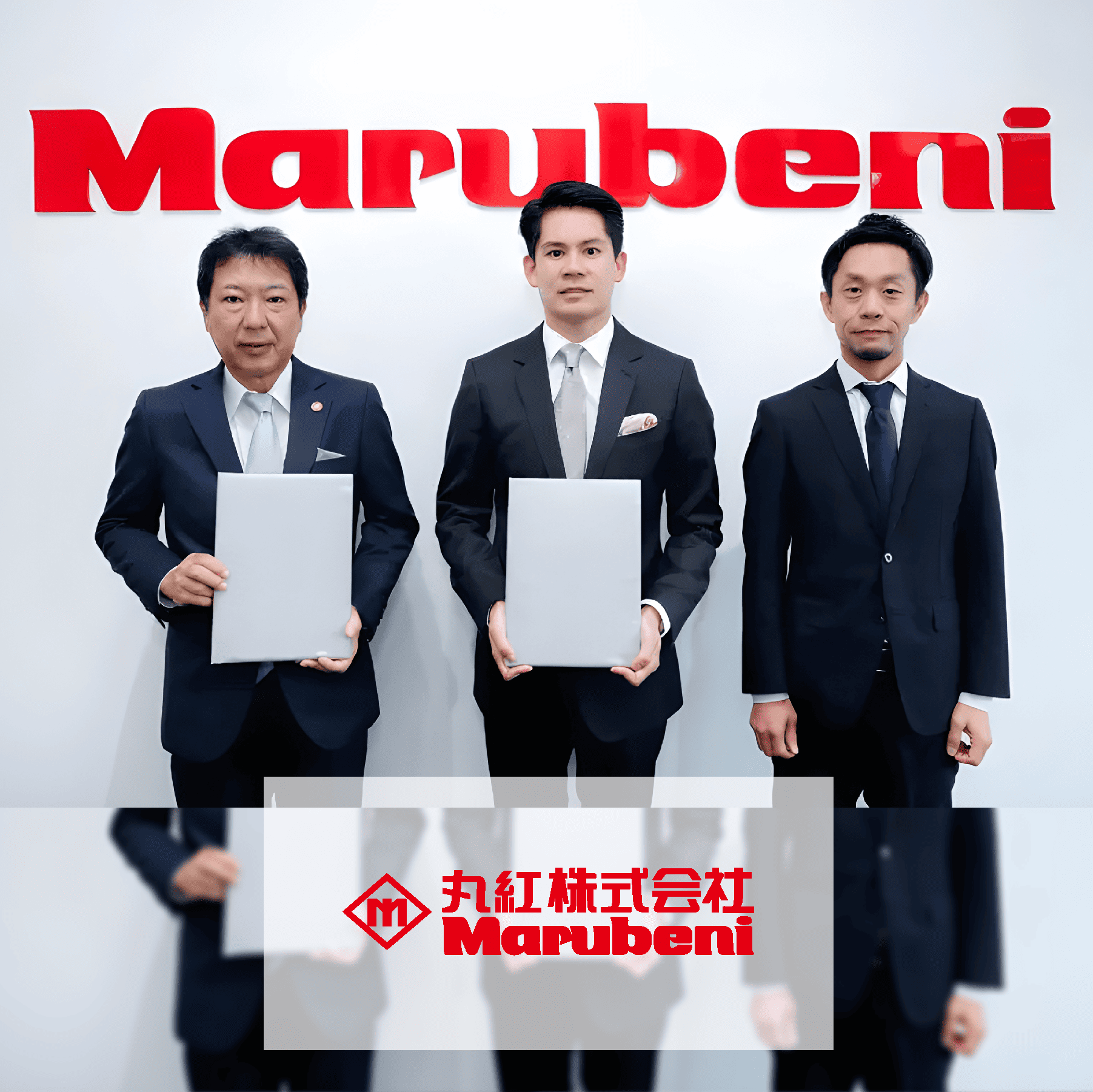 MARUBENI