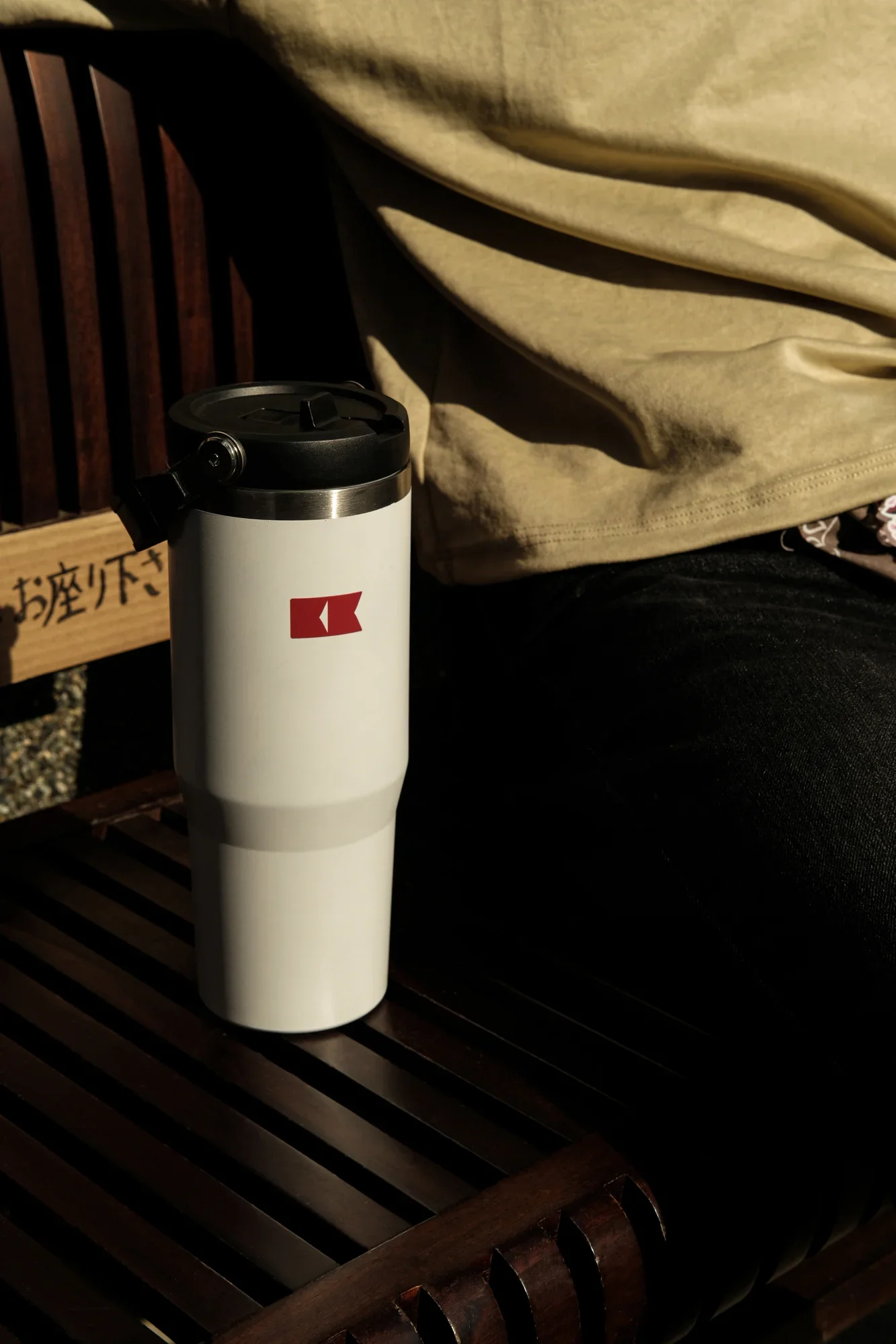 Rakken Coffee Details - look