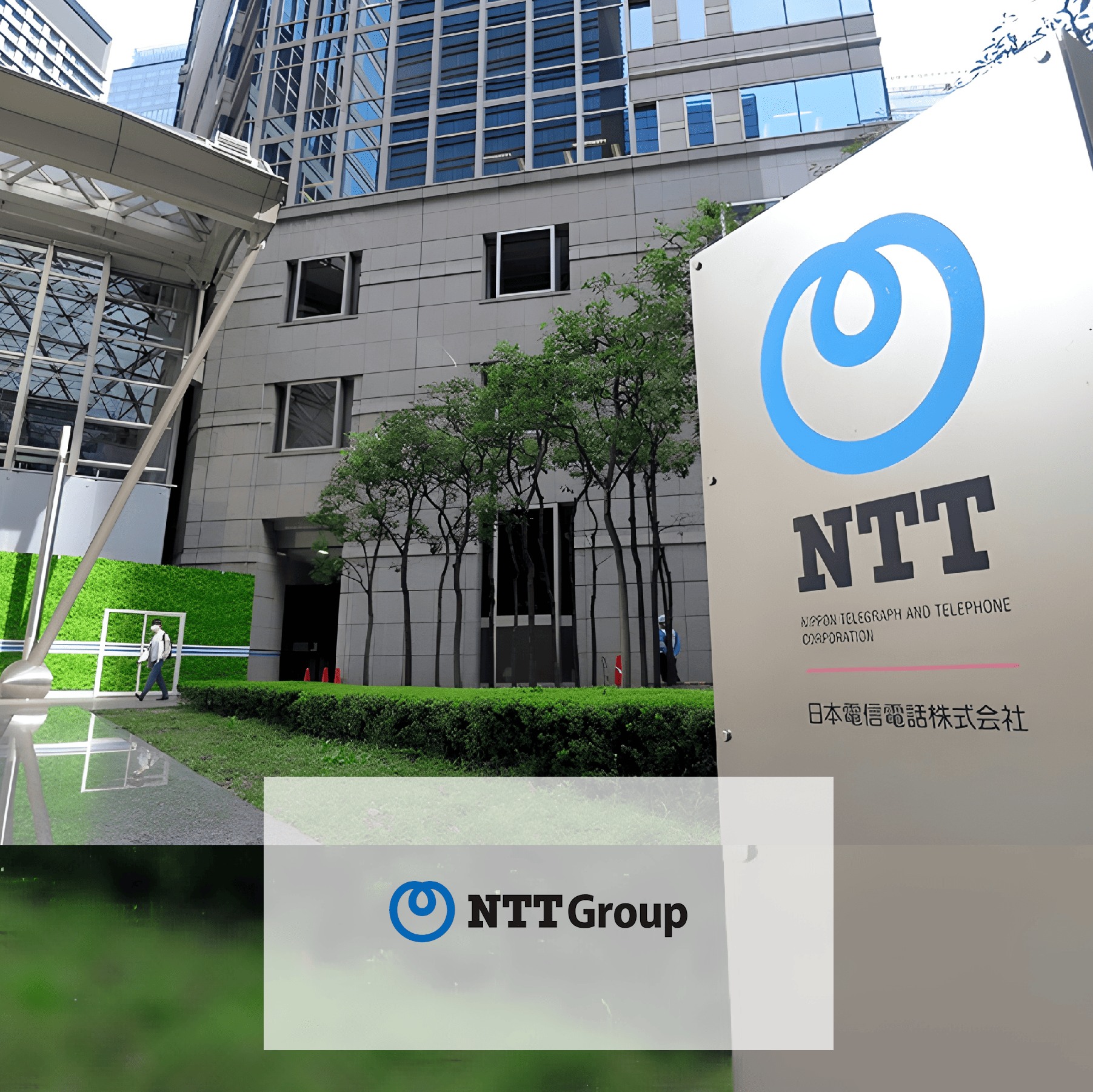 NTT GROUP