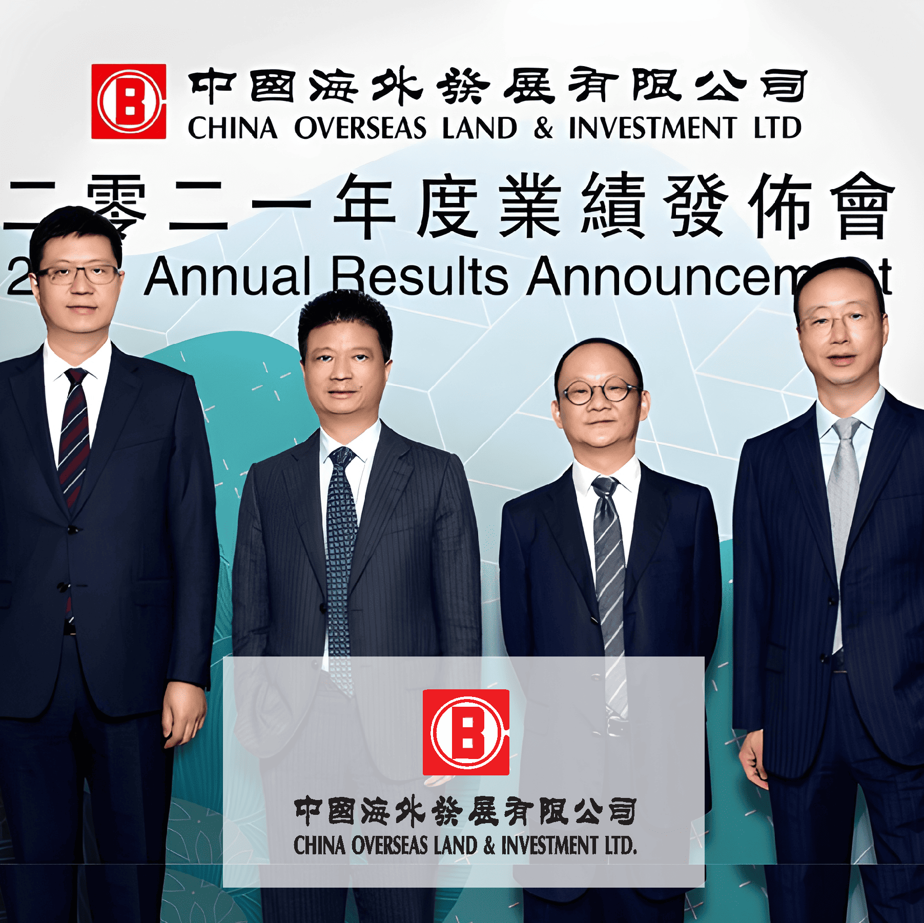 CHINA OVERSEAS LAND & INVESTMENT LTD