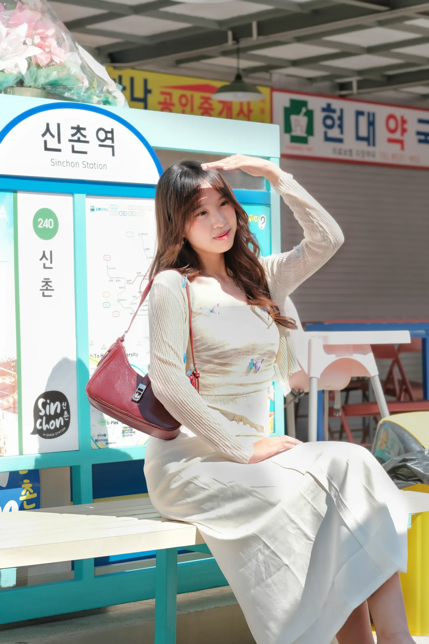 Mysoona City Edit — look