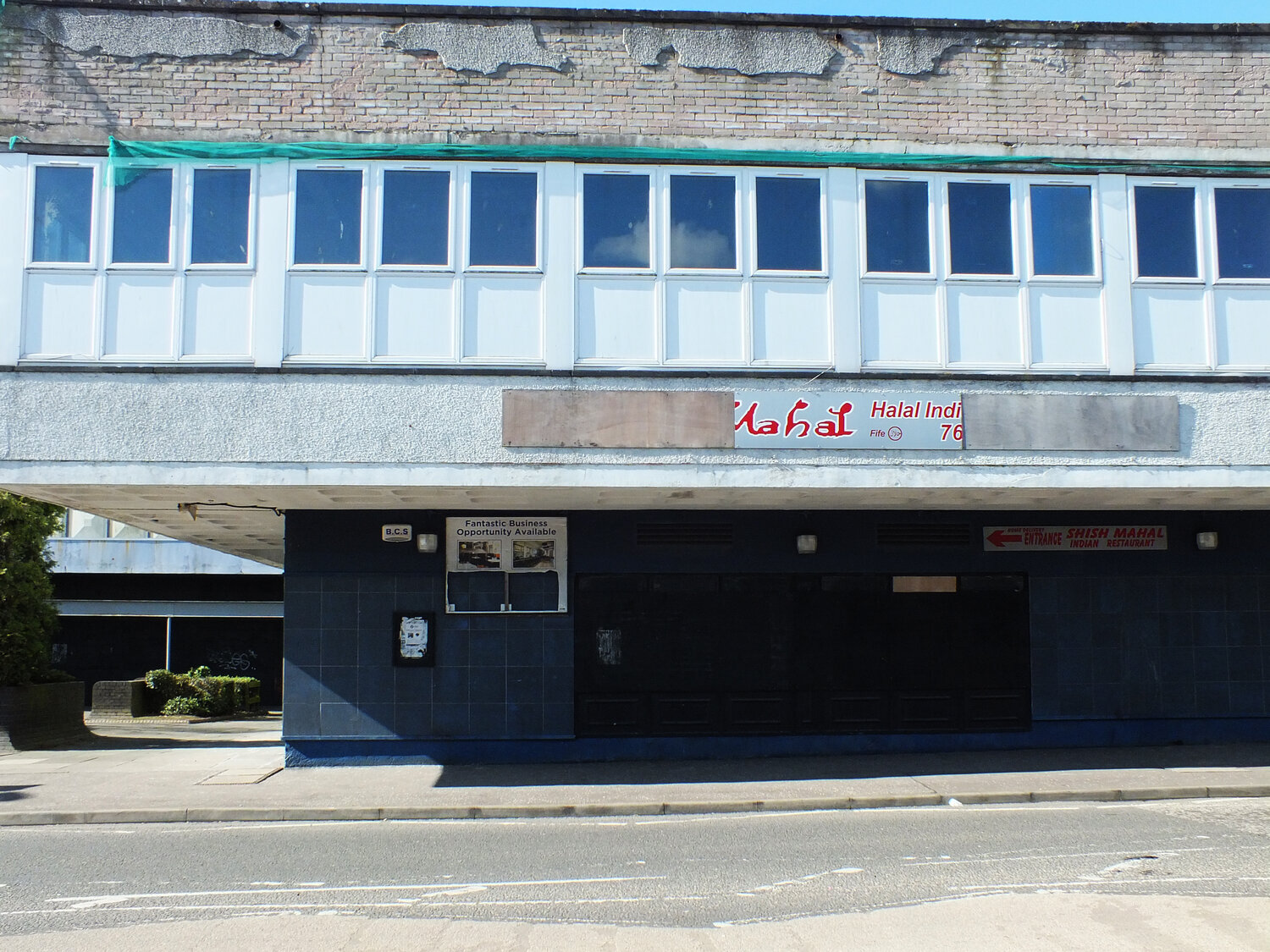 brutalist-architecture-fife.jpg