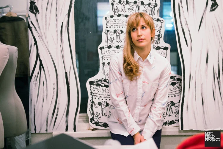 Rachel Antonoff&nbsp;is a New York-based designer whose aesthetic is girly, functional, beautiful, comfortable, colorful and basically everything you could ever want from fashion. Her collaboration with Bass is absolutely swoon worthy, and is a favo…