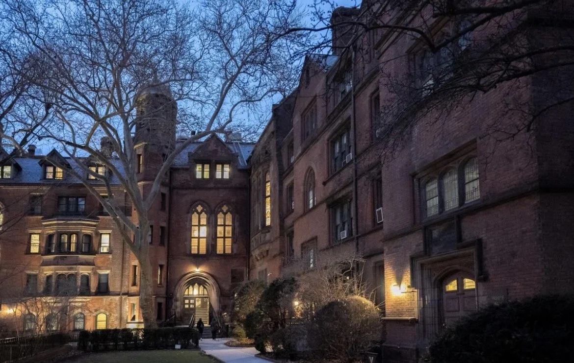 Vanderbilt campus on 21st Street between 9th & 10th will let you walk around this Sunday 