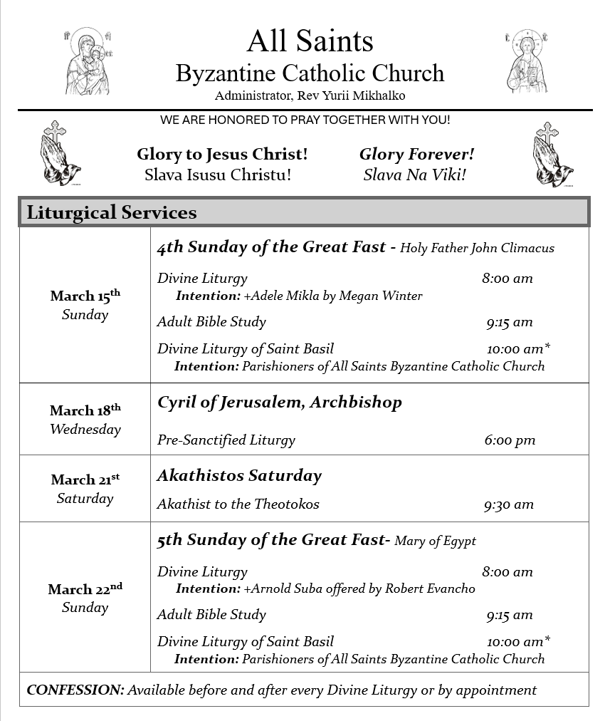 Screenshot 2026-03-16 131347.png